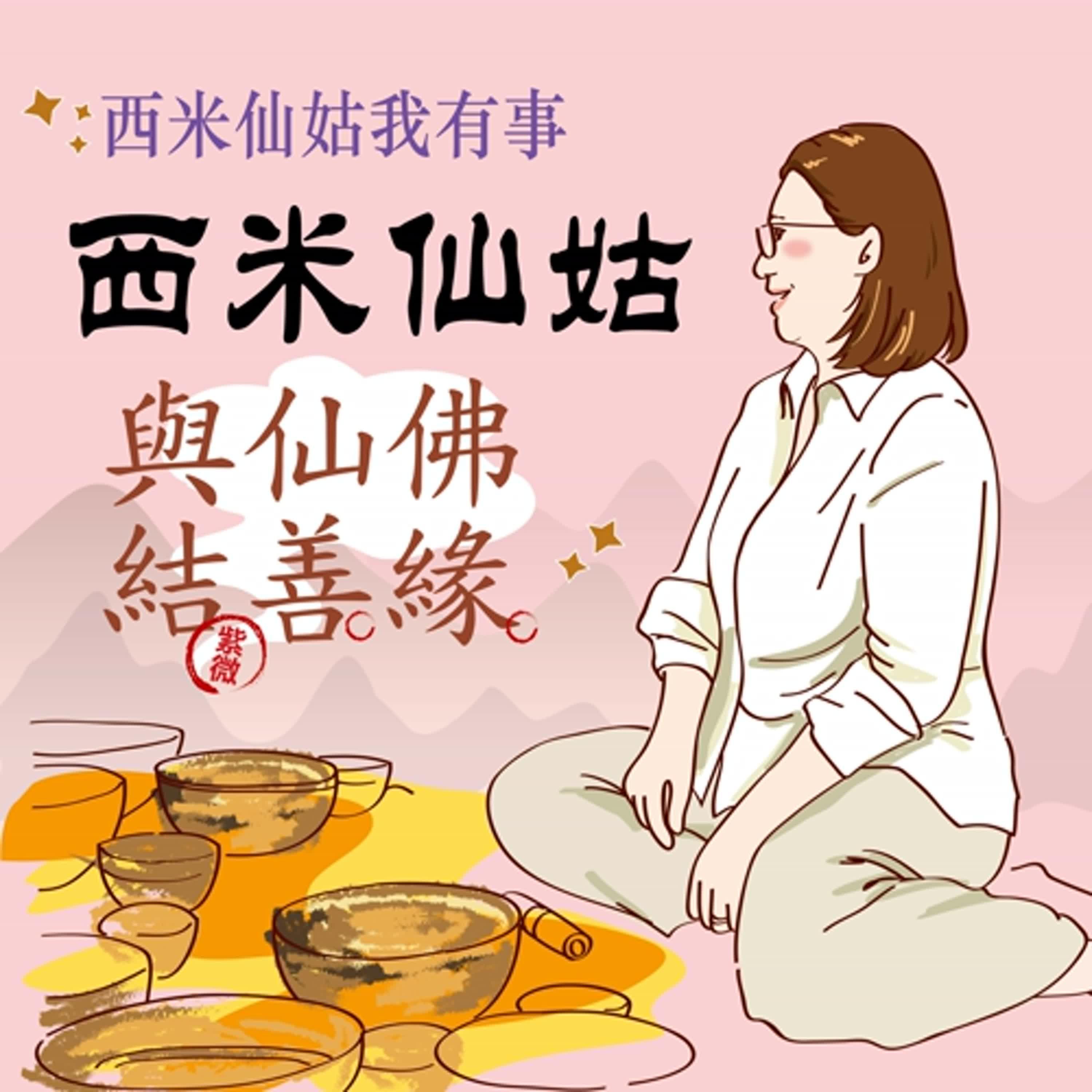 https://image.firstory-cdn.me/Avatar/cm3fuctv0003b01t34ffqg7gf/1744270717691.jpg