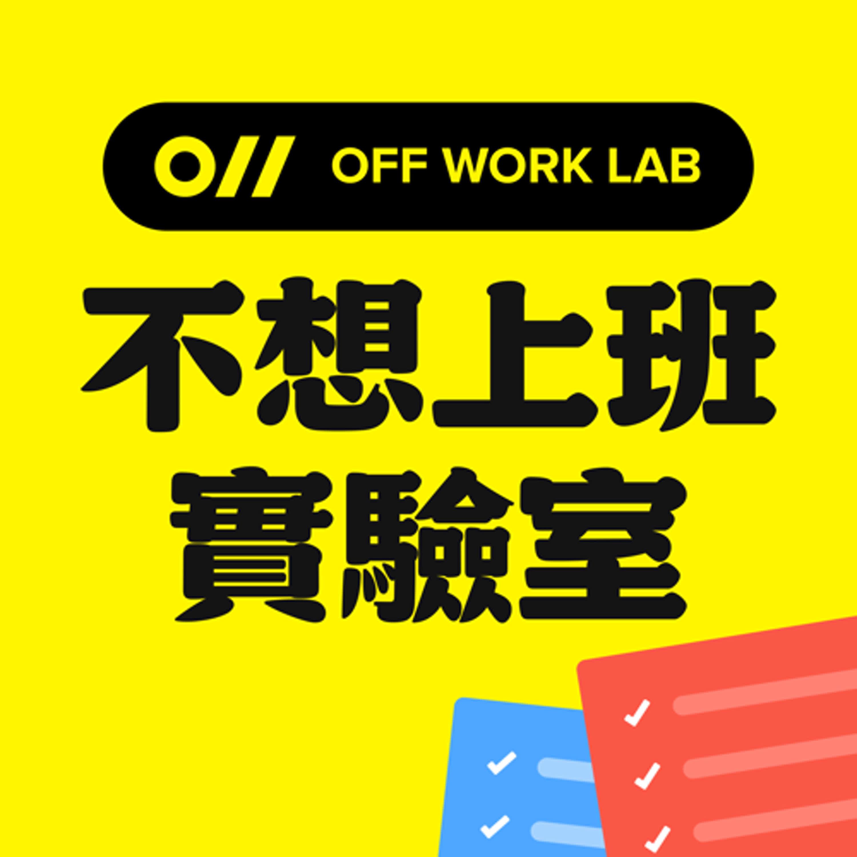 https://image.firstory-cdn.me/Avatar/cm6ouil8i00fi01xsh73w1l0x/1738574748186.jpg