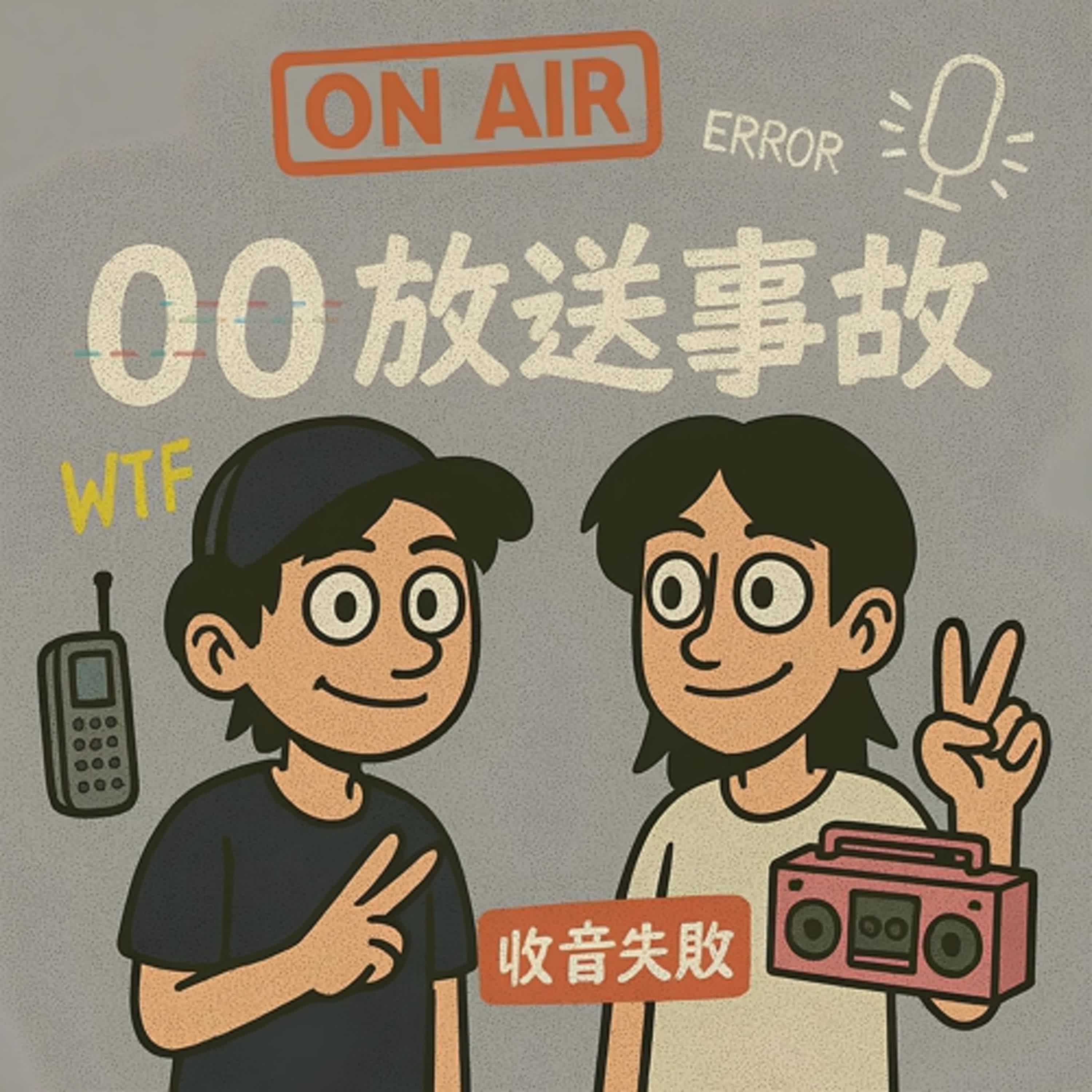 https://image.firstory-cdn.me/Avatar/cm8sw1xsg023n01wy2ad34s89/1743504570560.jpg