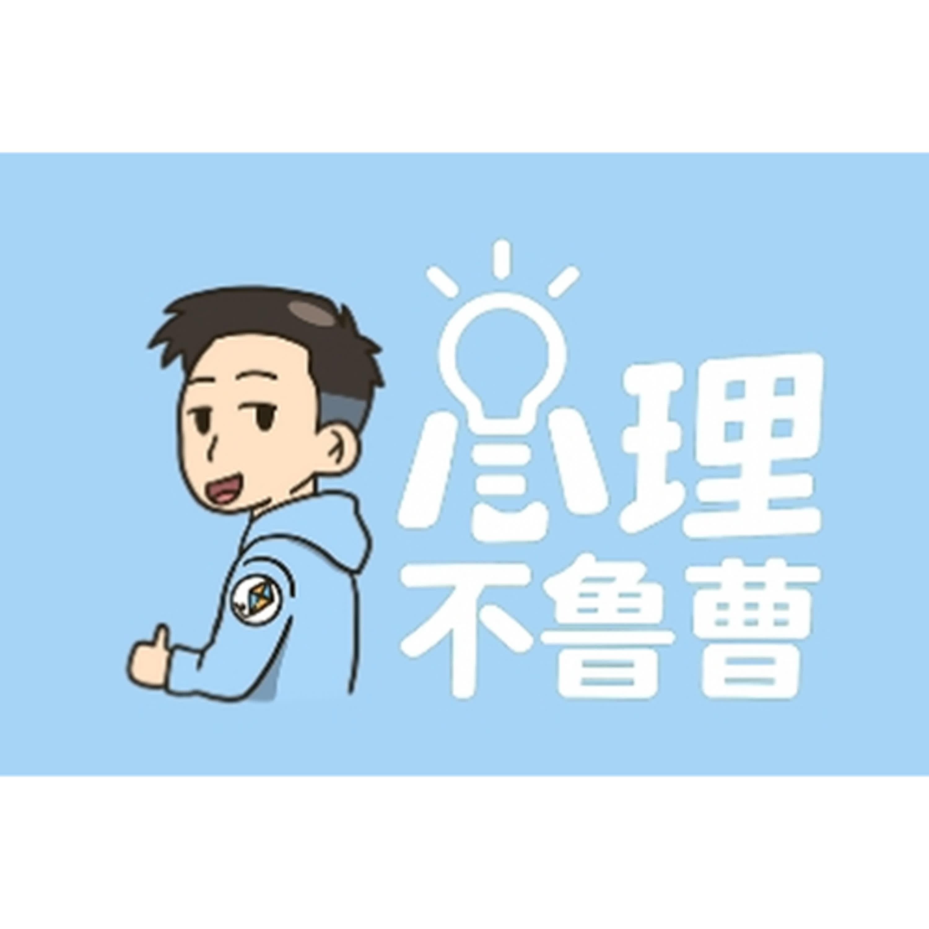 https://image.firstory-cdn.me/Avatar/cm99ijgmq0bbm01wae5s5dge3/1750394671127.jpg