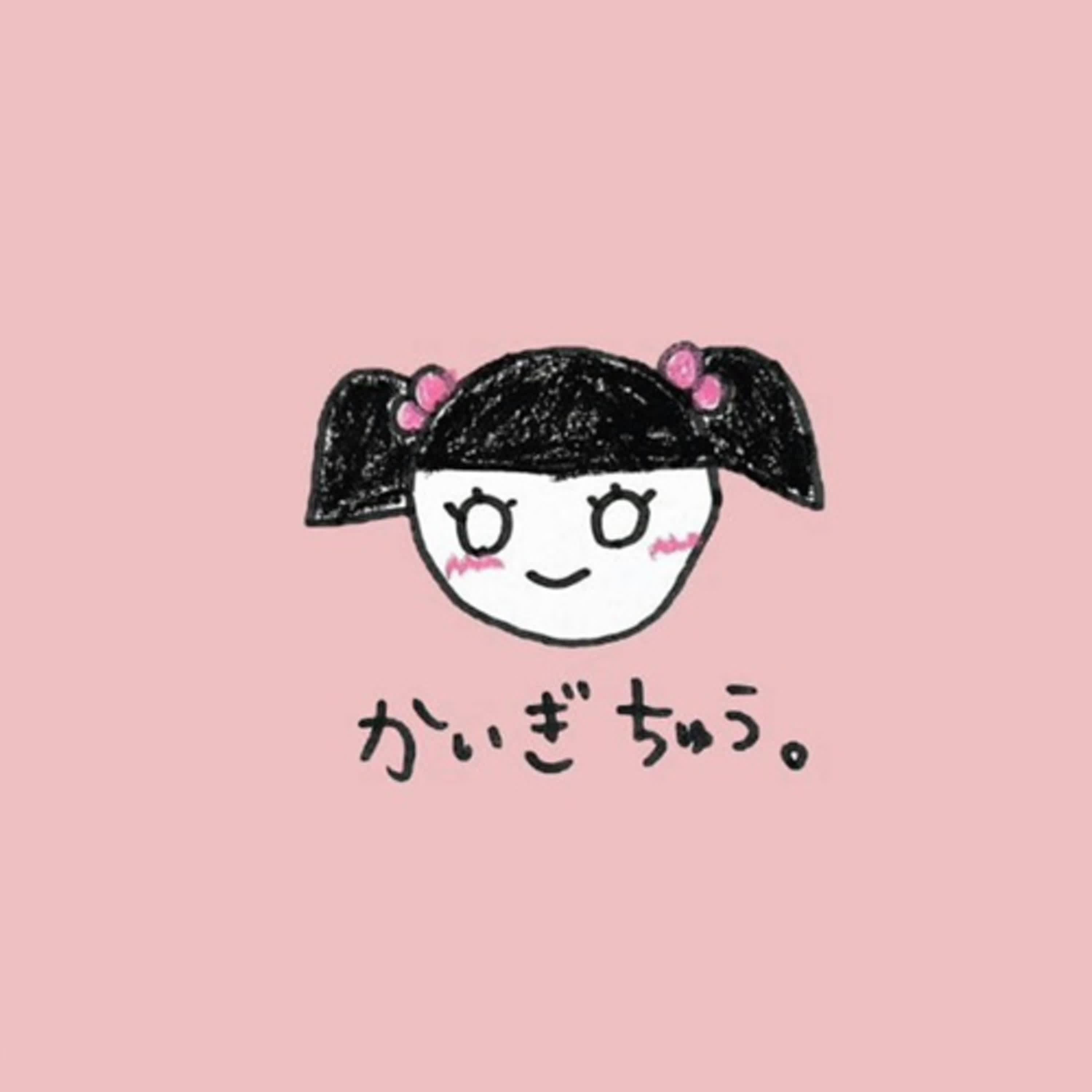 https://image.firstory-cdn.me/Avatar/cm9gtmdru0b3201w6ctcnd2jj/1744619863137.jpg