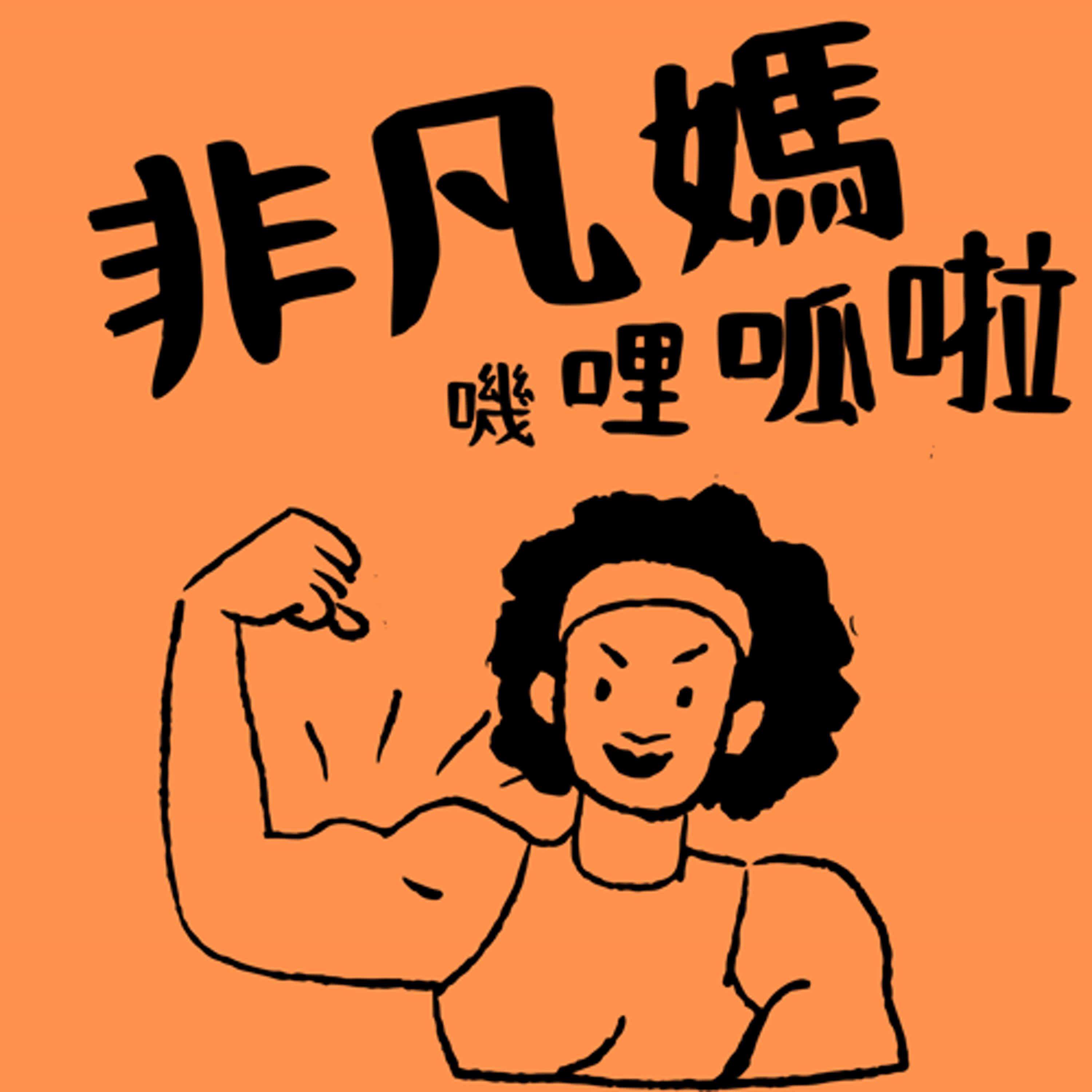https://image.firstory-cdn.me/Avatar/cm9s31aqj000l01vwex0a7jvm/1745300803530.jpg