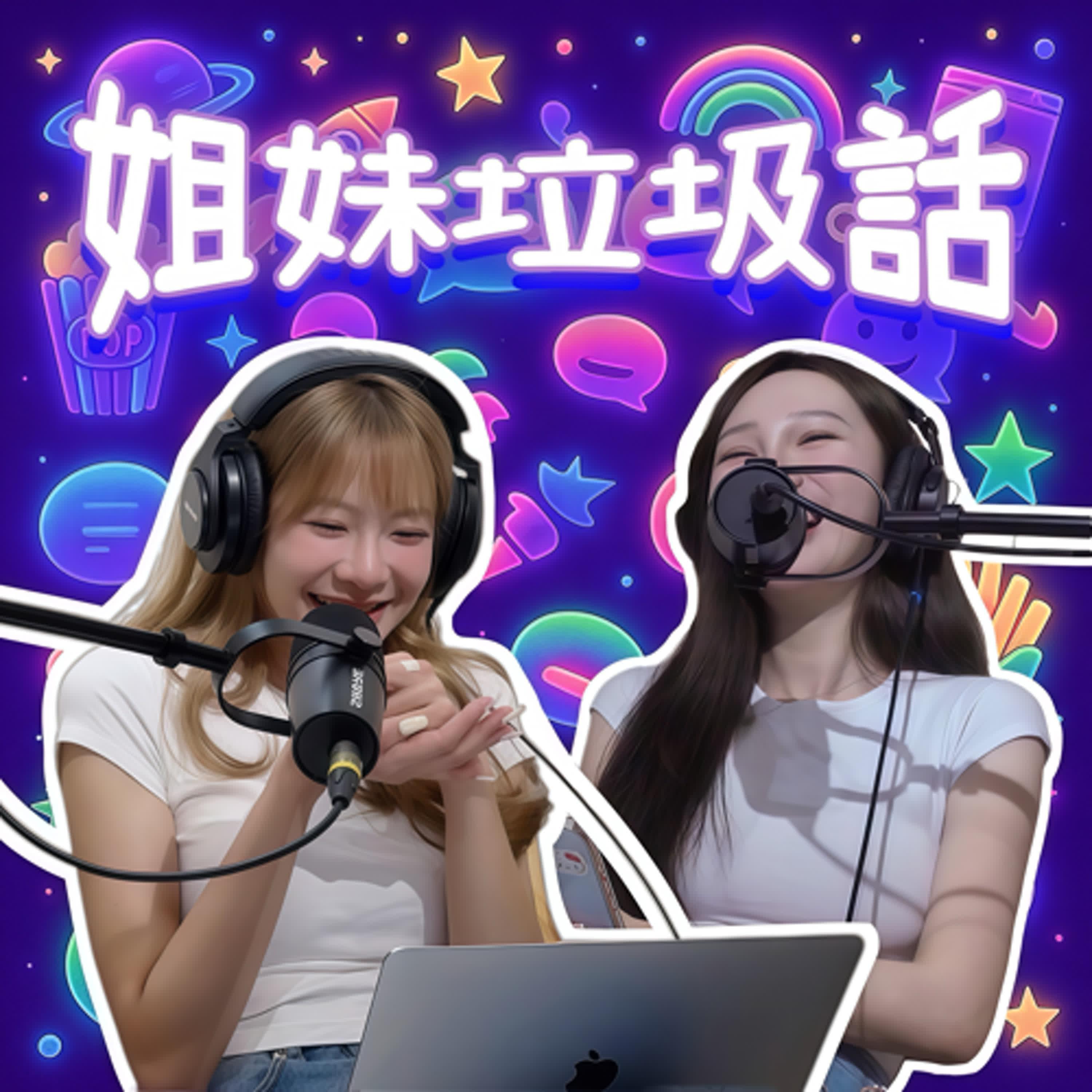 https://image.firstory-cdn.me/Avatar/cma0tqpnc0p5x01xxazf93qkj/1745829388733.jpg
