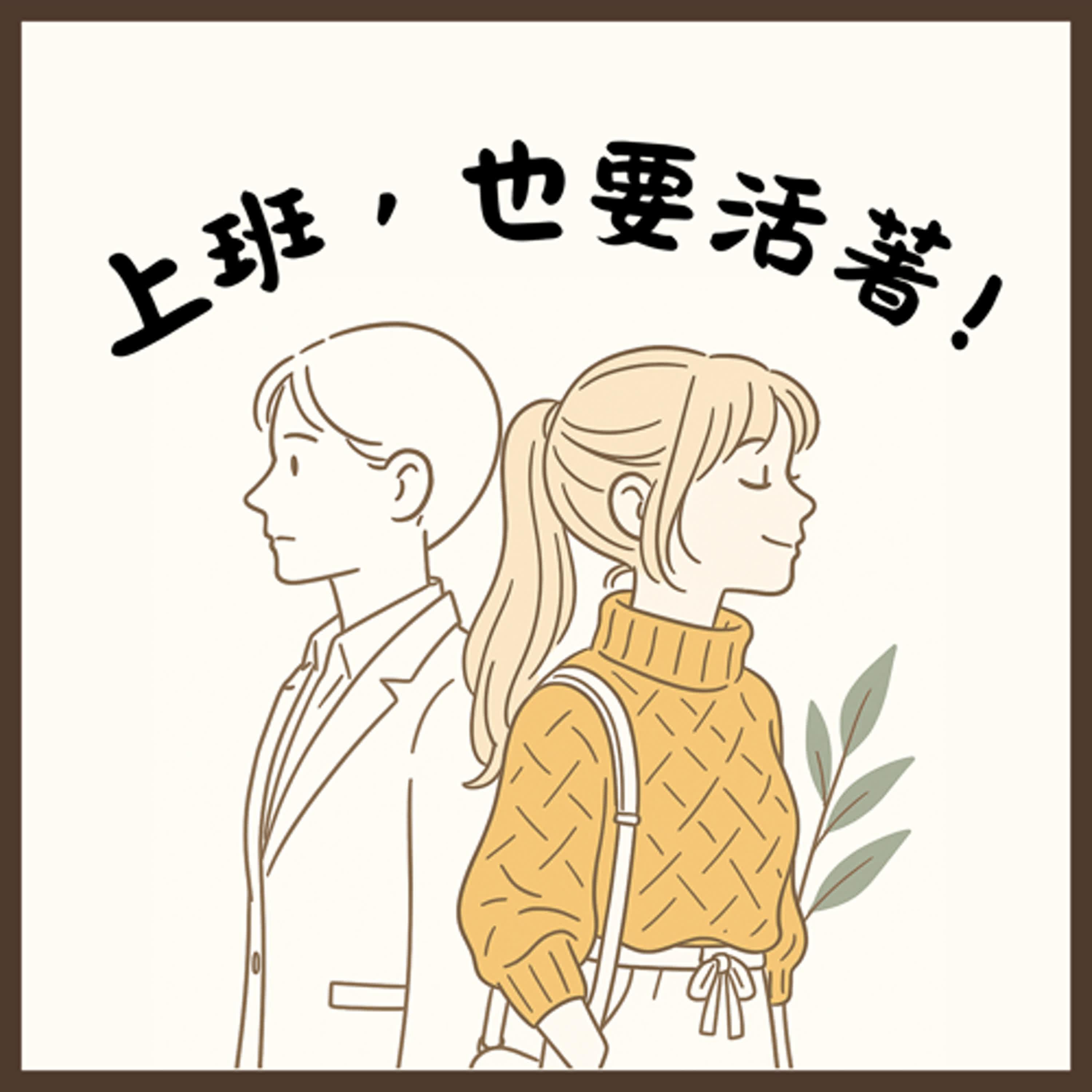 https://image.firstory-cdn.me/Avatar/cmap12m0v0v7001w3c2kt7bl2/1747292889400.jpg