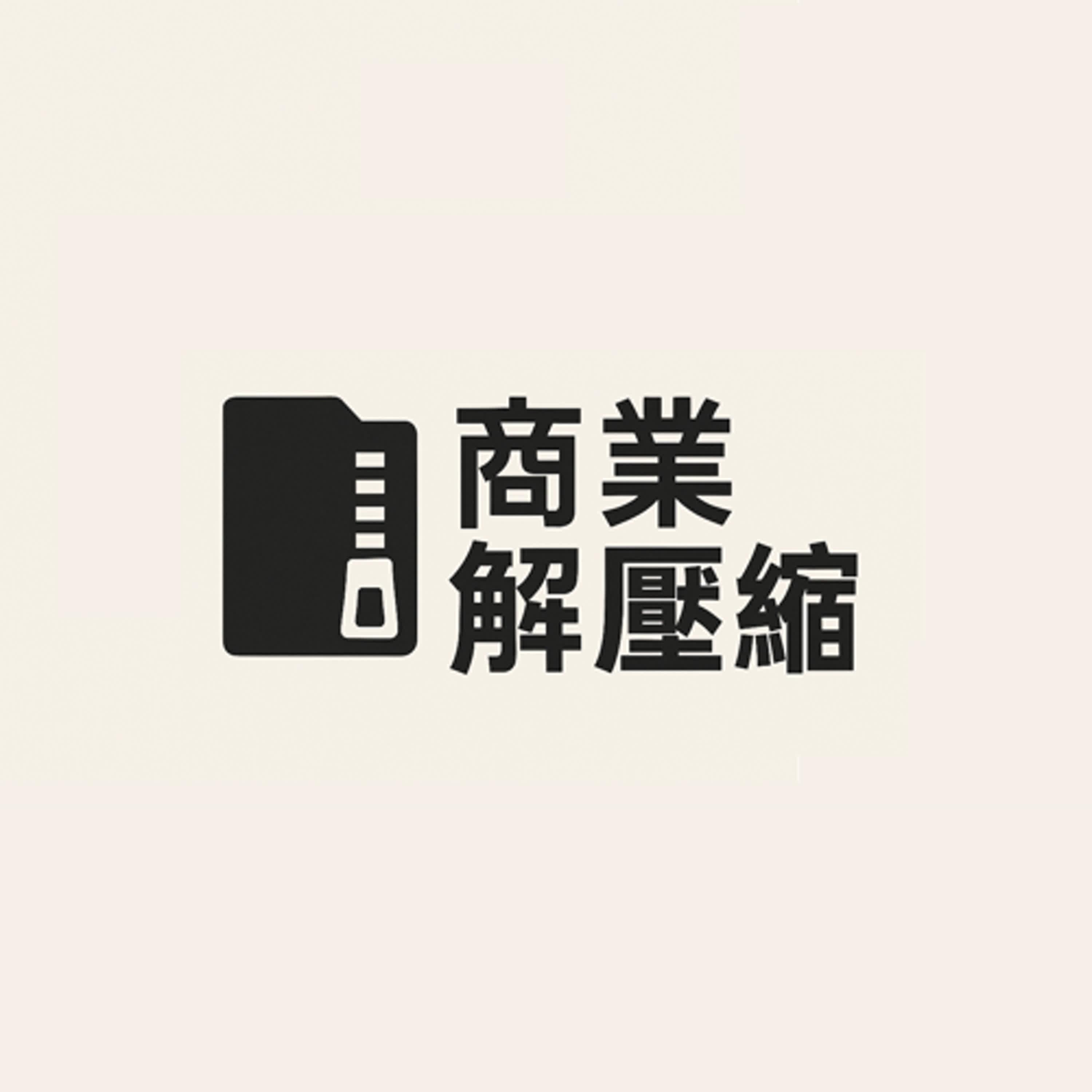 https://image.firstory-cdn.me/Avatar/cmb345mnr00r301ze0ue69dog/1748161400972.jpg