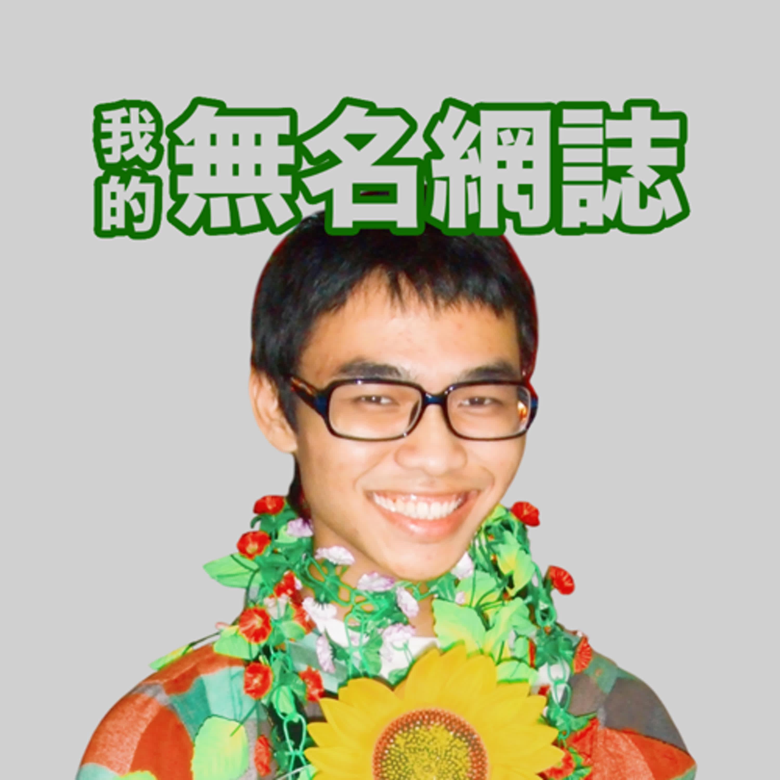 https://image.firstory-cdn.me/Avatar/cmb39rl2h0blo01xx88rmadkh/1748154017931.jpg