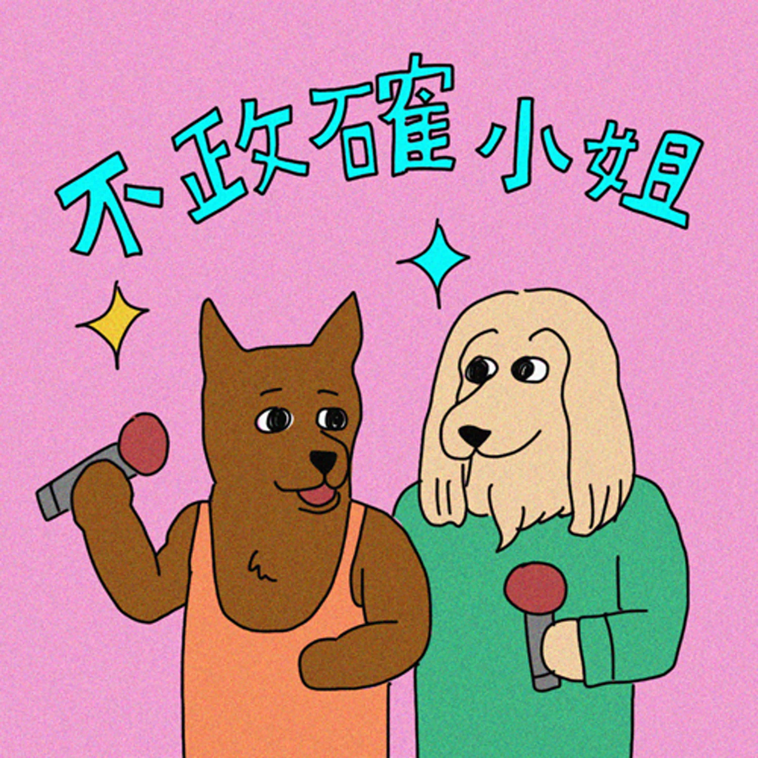 https://image.firstory-cdn.me/Avatar/cmb7wpdm90svt01vz8ix91d9m/1748434410841.jpg
