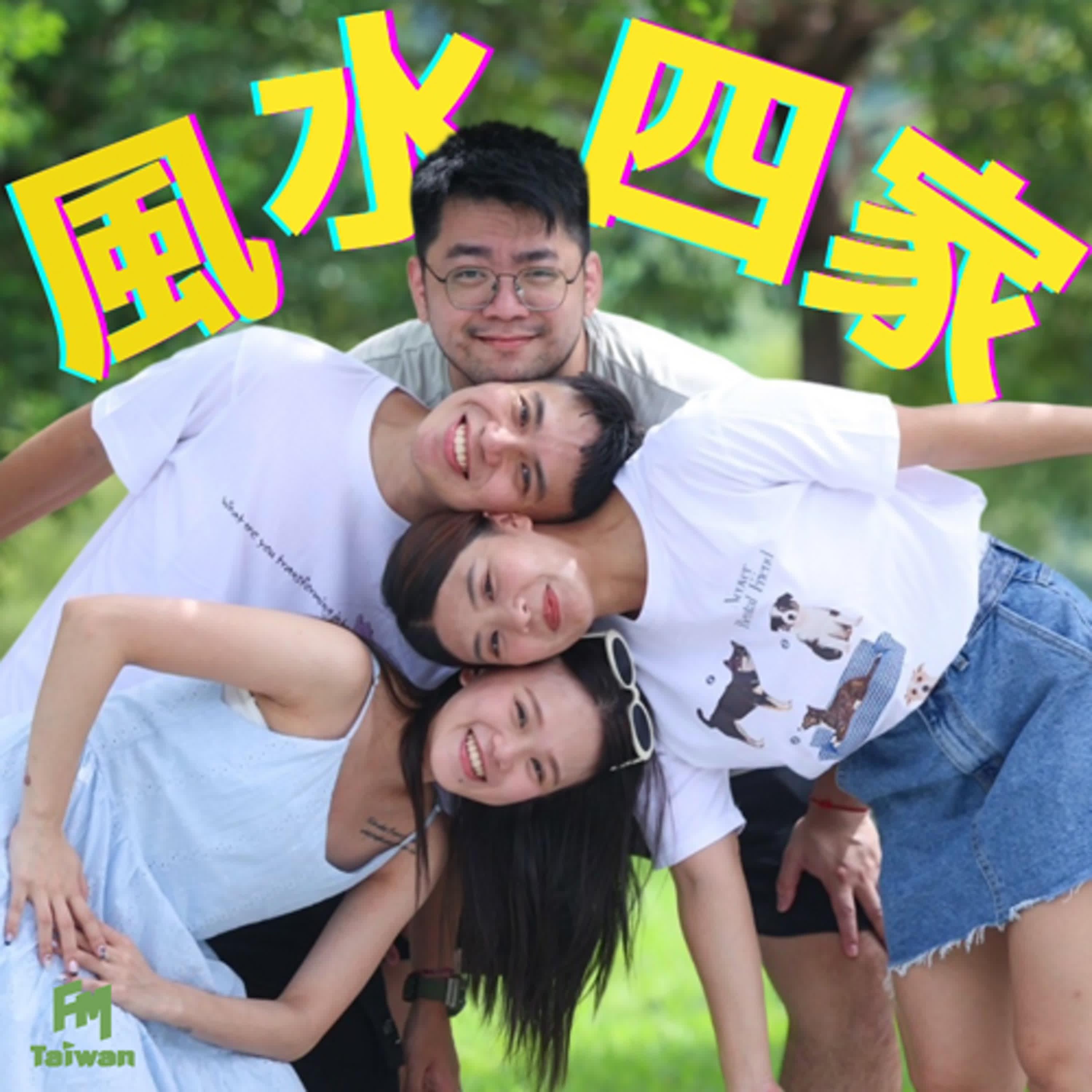 https://image.firstory-cdn.me/Avatar/cmcipaivd0aql01zc6m5u605e/1752805762521.jpg