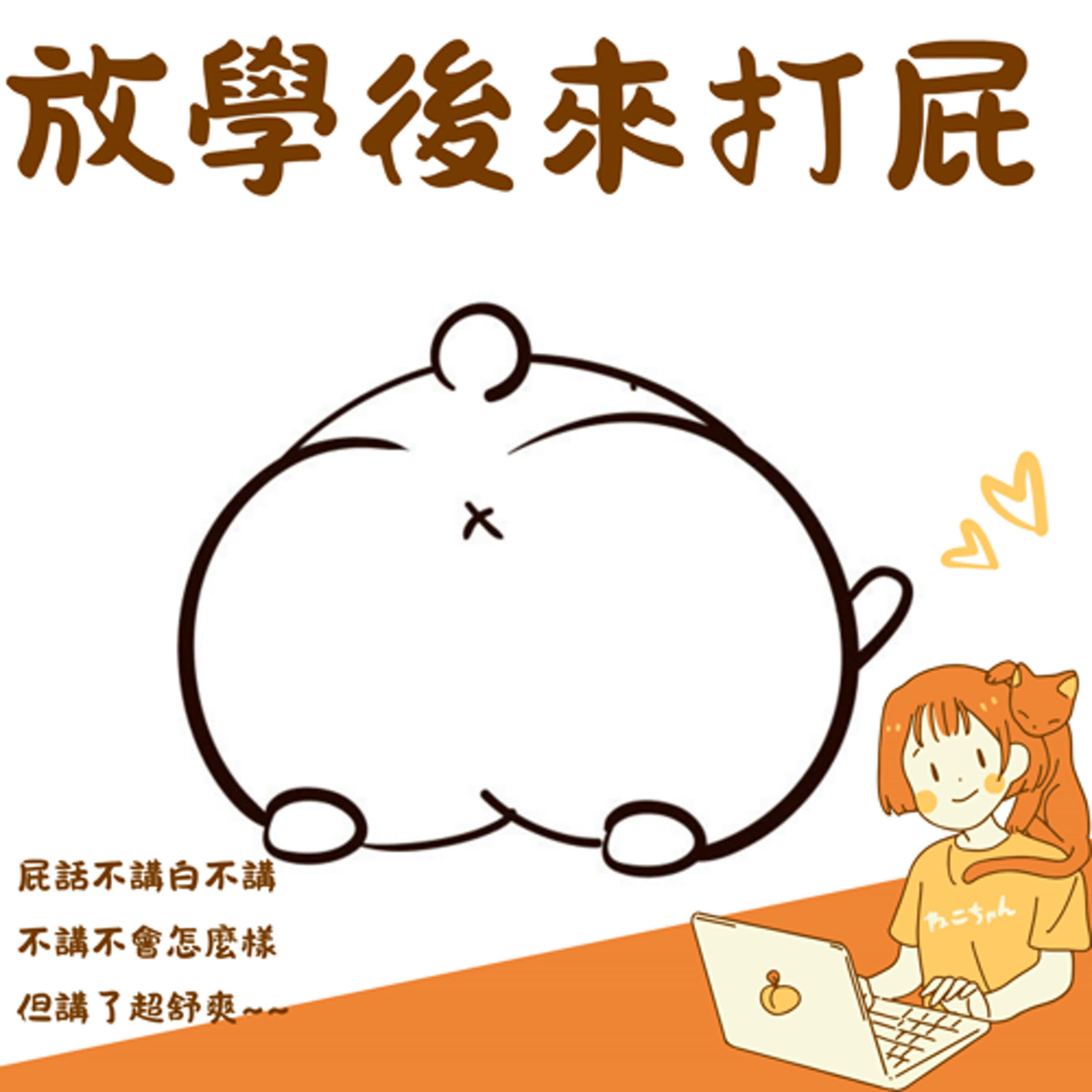 https://image.firstory-cdn.me/Avatar/cmdb9wt8s02qq01wv0c2u3v2k/1752991555887.jpg