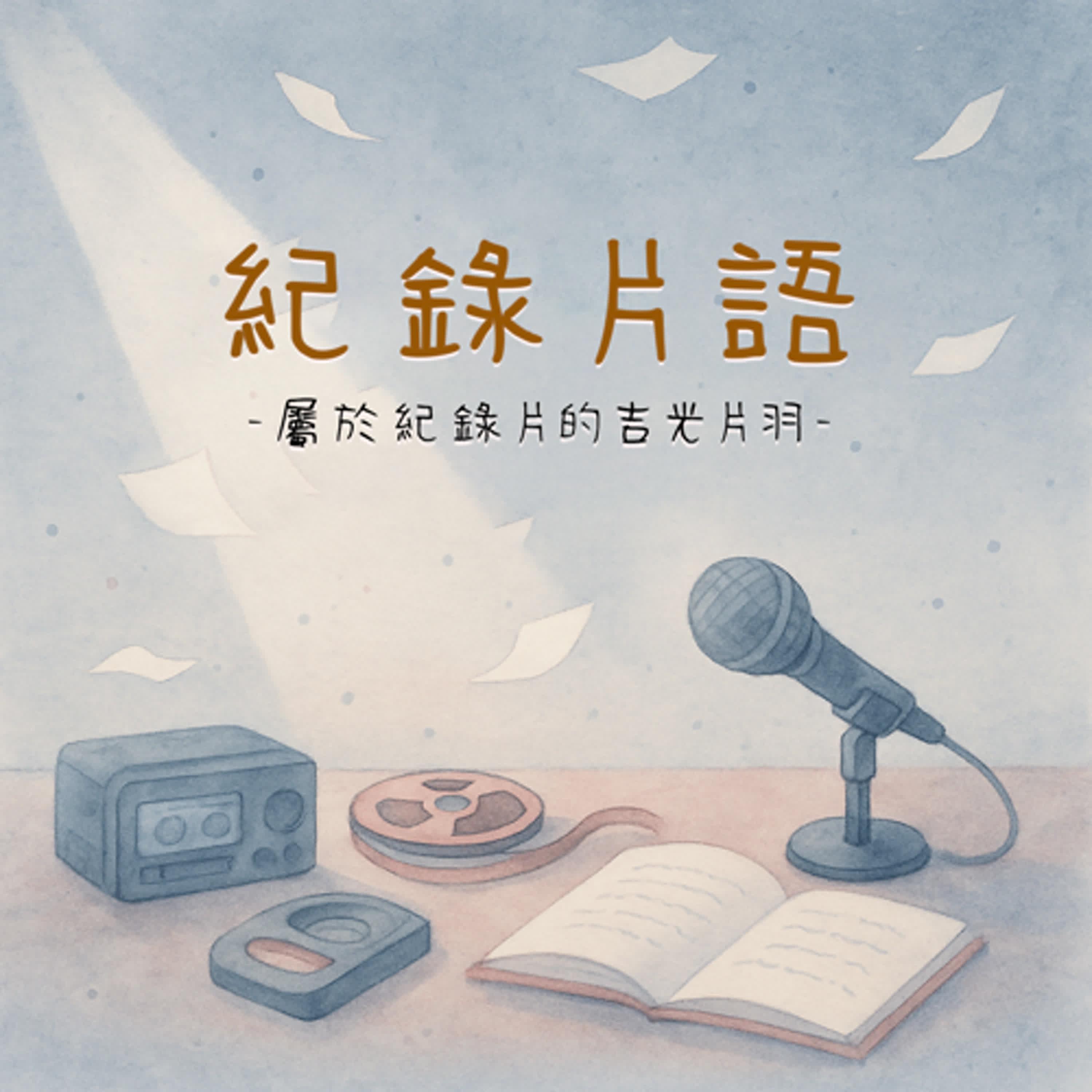 https://image.firstory-cdn.me/Avatar/cmdzsvzh2000q01wfgpikdusz/1754474618233.jpg