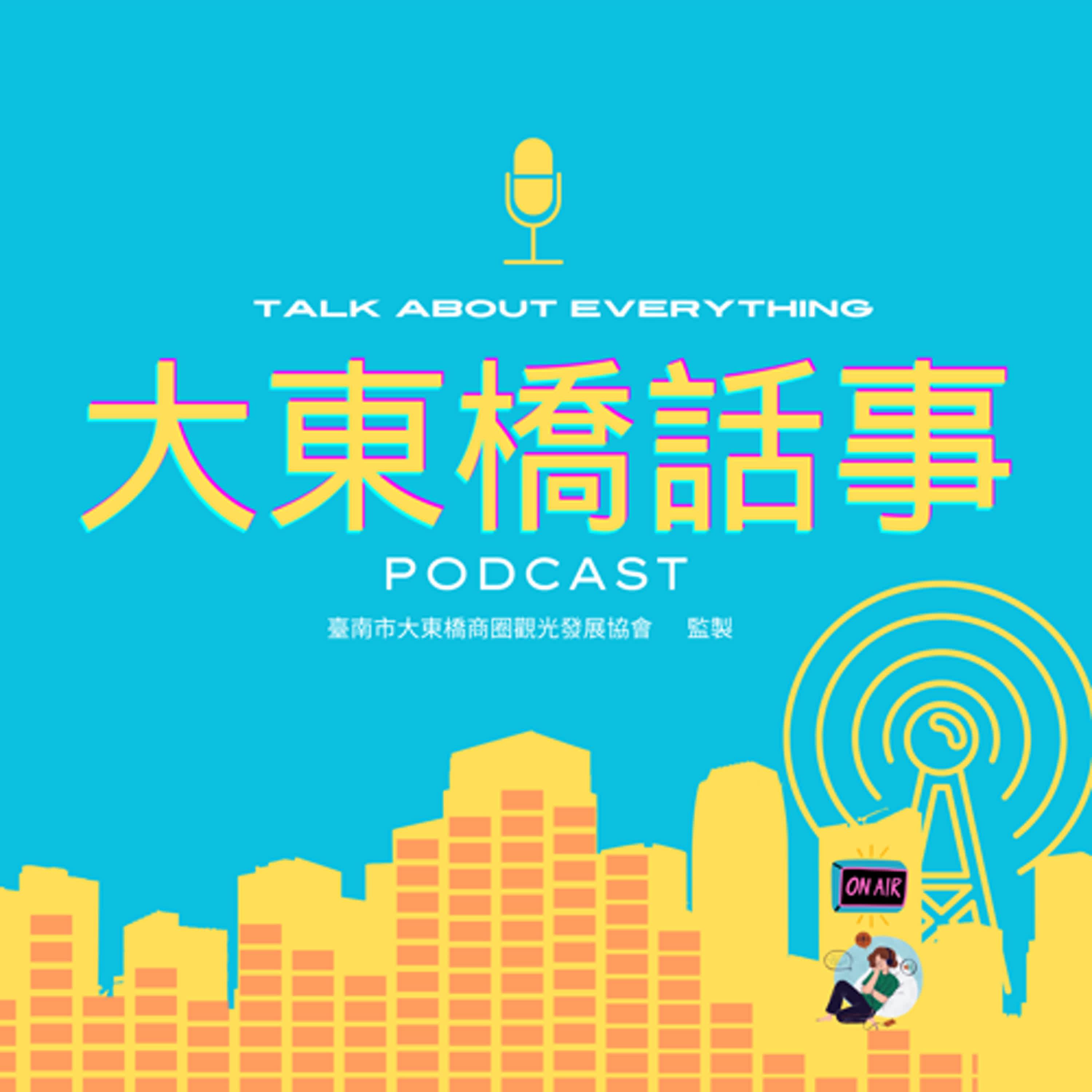 https://image.firstory-cdn.me/Avatar/cme022uo1001e01ssfu0kdfud/1754490055143.jpg
