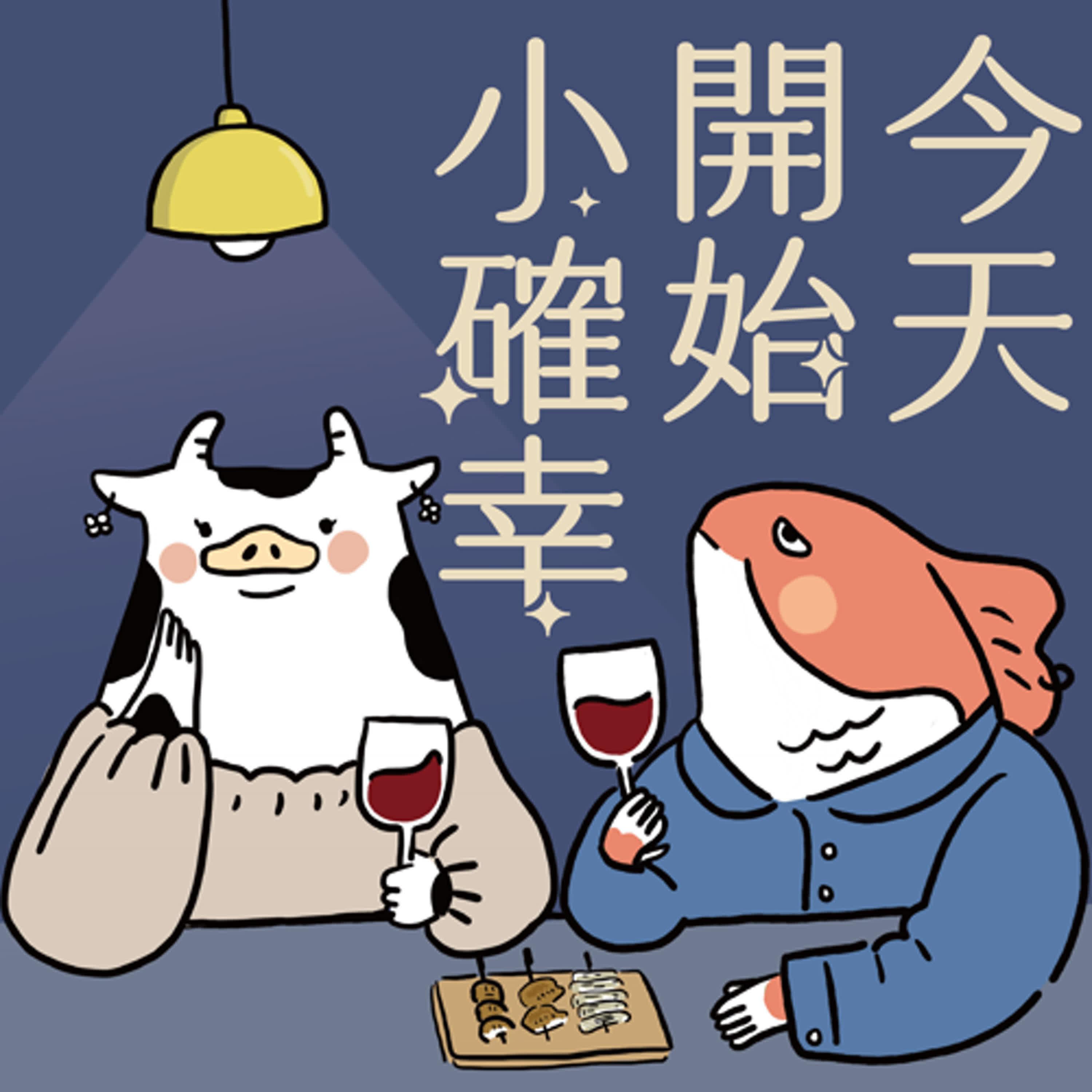 https://image.firstory-cdn.me/Avatar/cme08pjh7002k01vl3nltb7sb/1754501191426.jpg