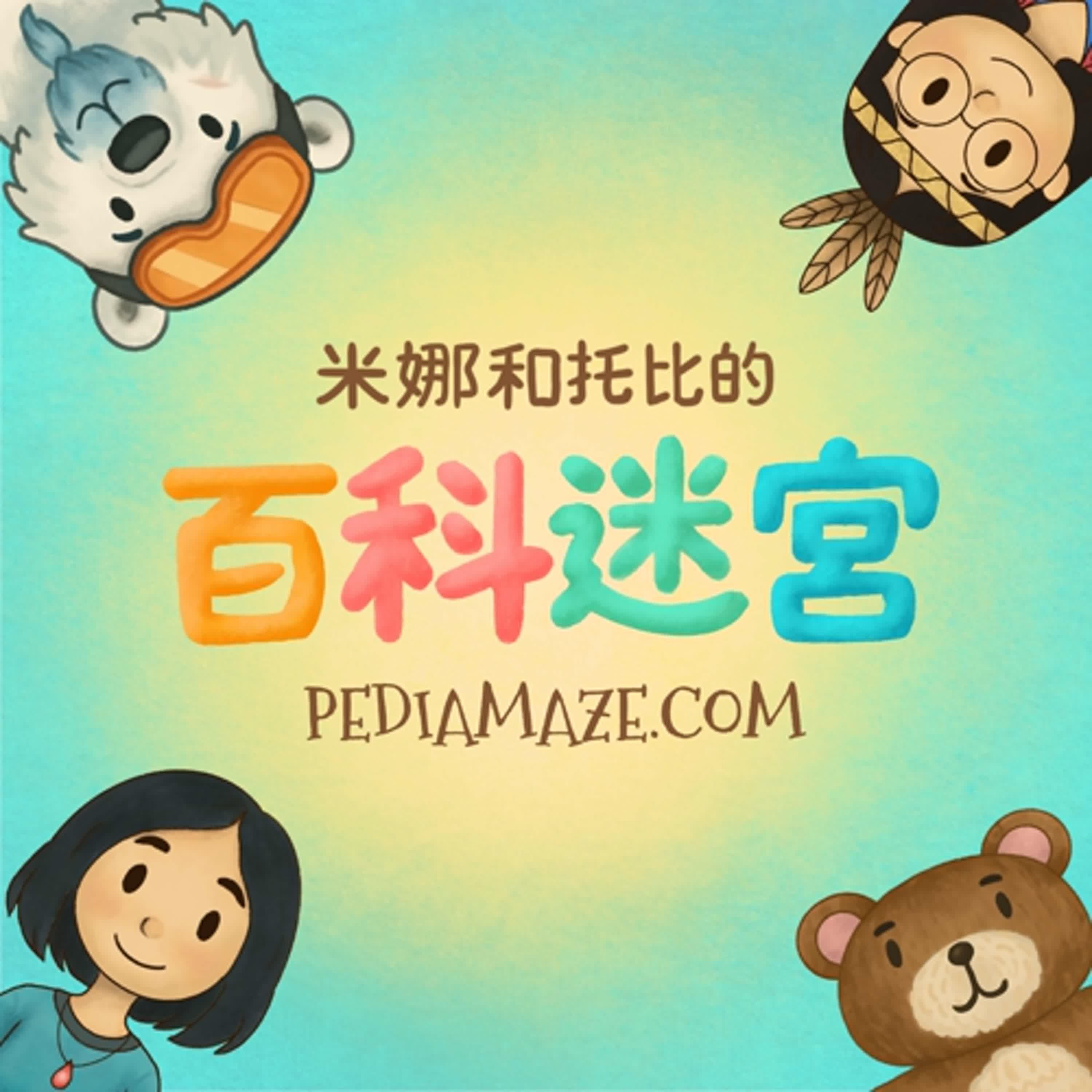 https://image.firstory-cdn.me/Avatar/cme2vzw1h00aq01wb9dx42nwe/1754661237788.jpg