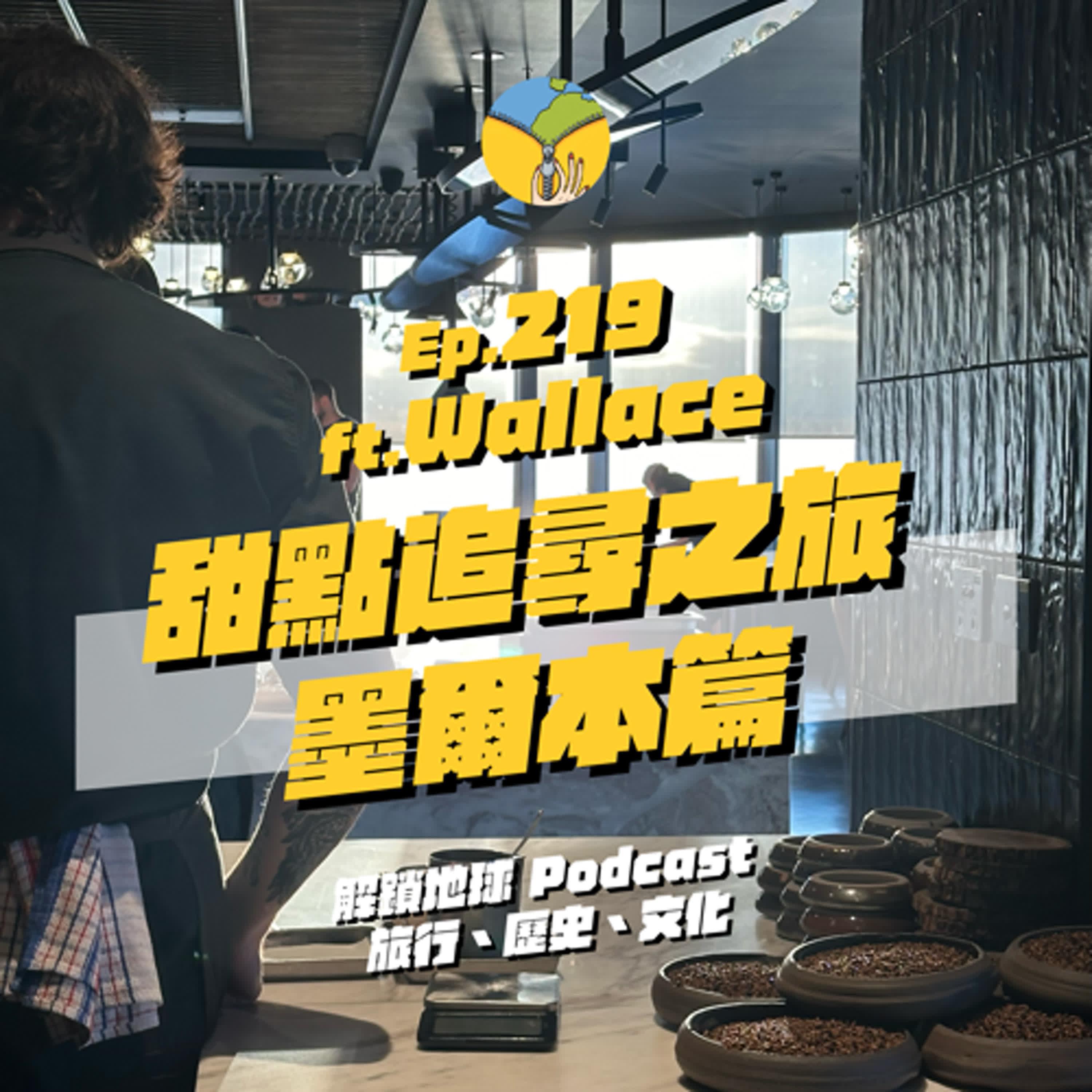 https://image.firstory-cdn.me/Image/cjzryn64q34i607580oyblh1u/2pJBWPgqpWt-S9Mr2ZHhA.jpg