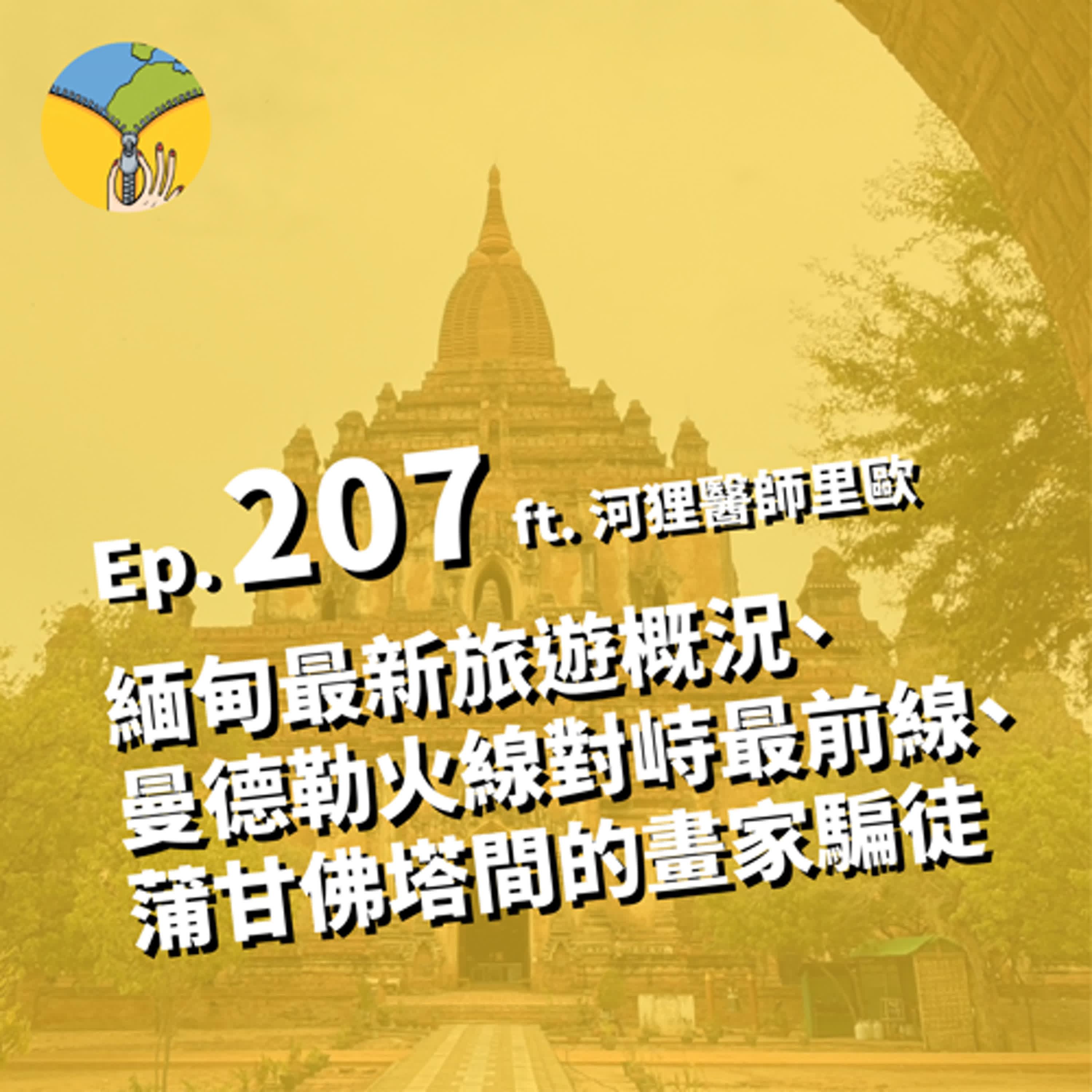 https://image.firstory-cdn.me/Image/cjzryn64q34i607580oyblh1u/zVQ1M9uTx9pu2Nl___tDJ.jpg