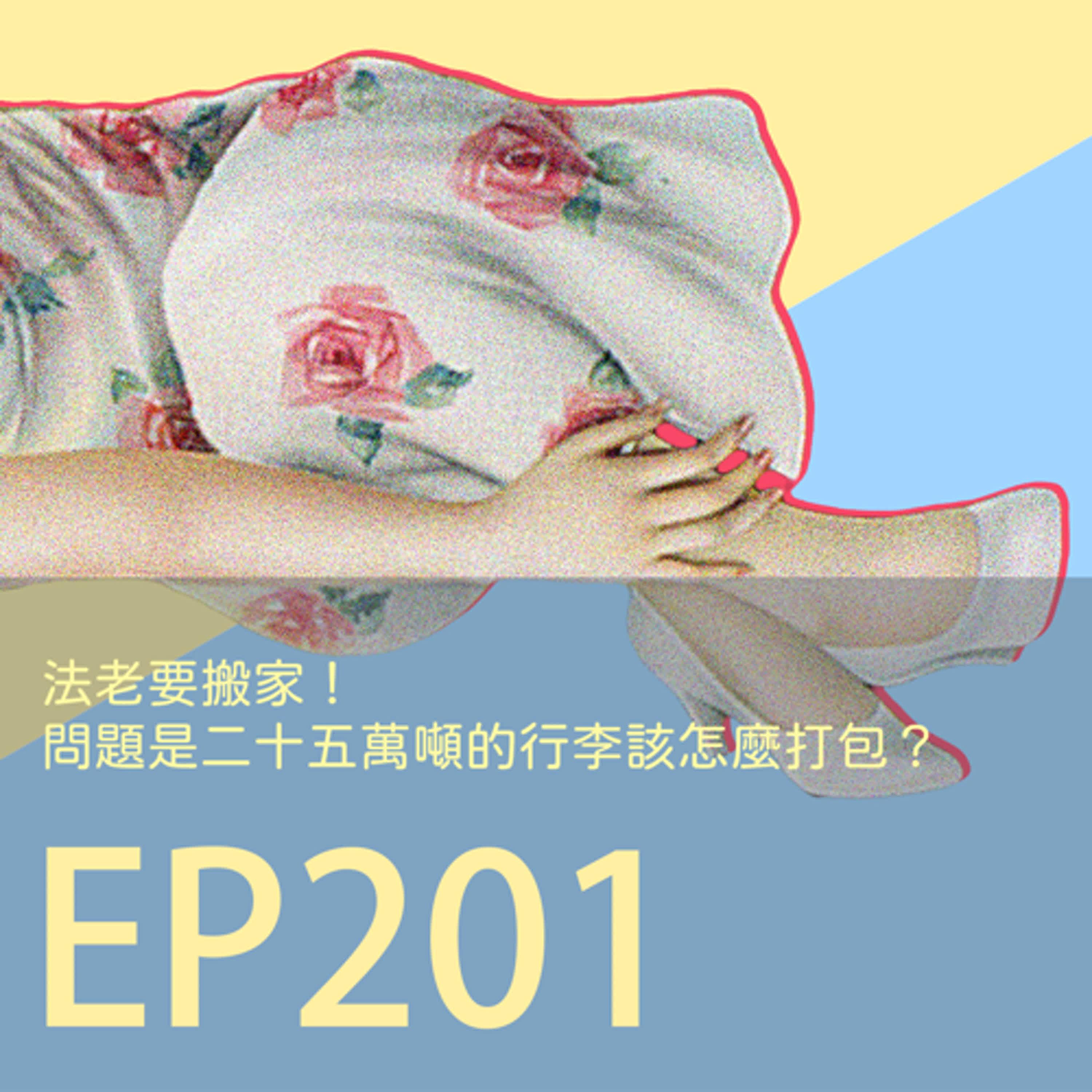 https://image.firstory-cdn.me/Image/ck3zoh6u345oy0877onts4sum/Arb3xA8YR6rAZzP5aQBsW.jpg