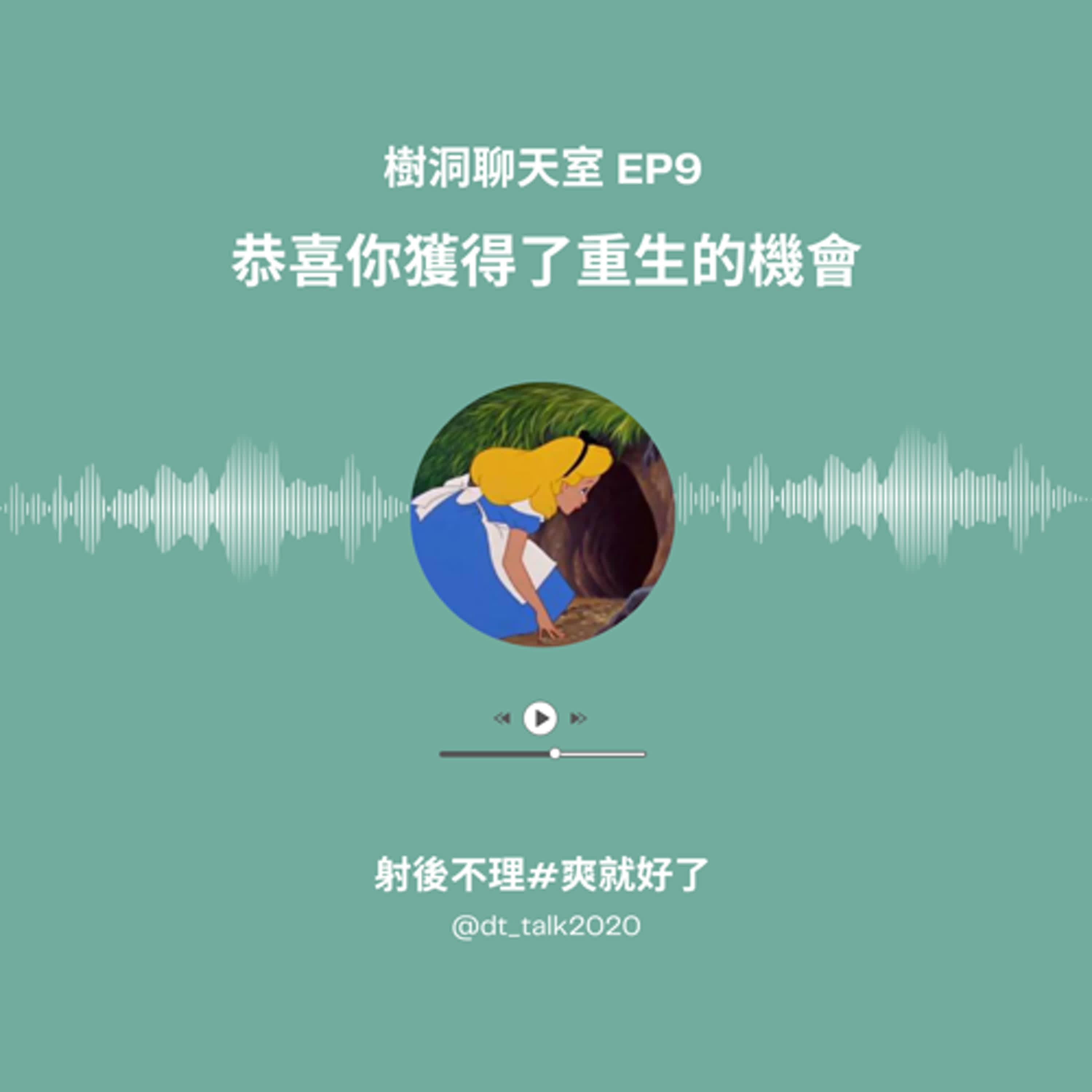 https://image.firstory-cdn.me/Image/cka6k6bqhcrtk087375gj8mxj/_1HmR0CabQSQzTaFE4hpb.jpg