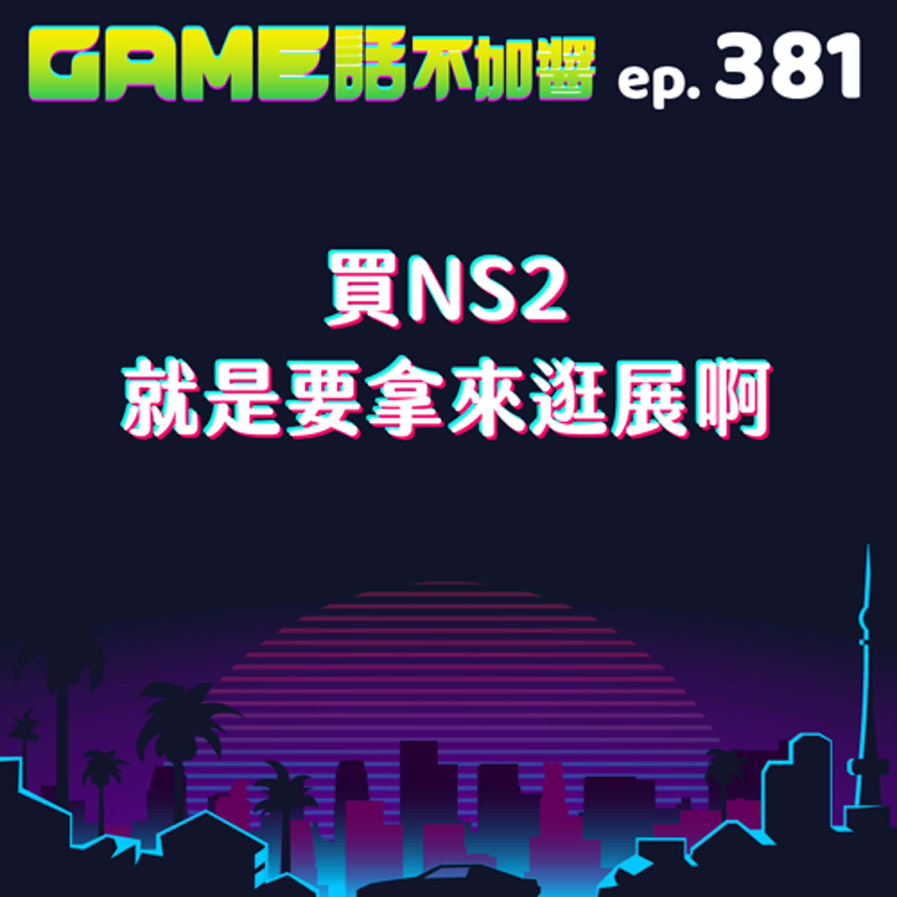 https://image.firstory-cdn.me/Image/ckczsmi8k42hw0870gj5m5em0/SOzTYJgxZTFhnU4xNQtJv.jpg