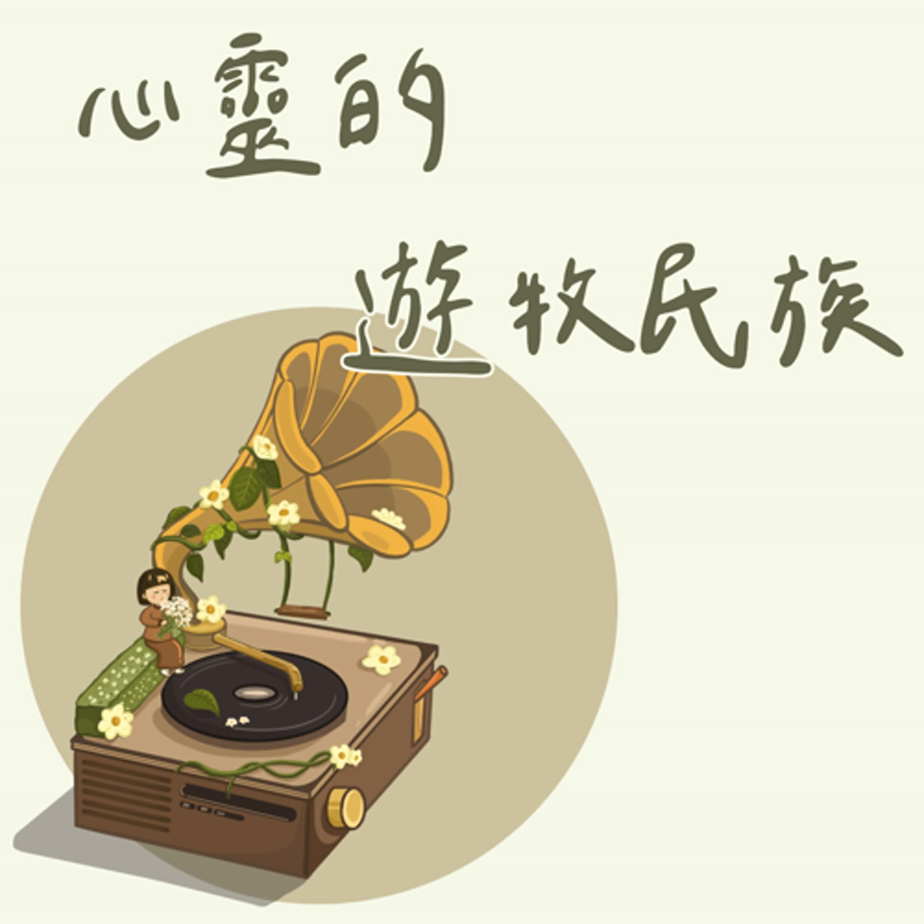 https://image.firstory-cdn.me/Image/ckdjtpn58my2u0862e1cxd5kg/o_tKz-MK11Sn1aHt7rYFN.jpg