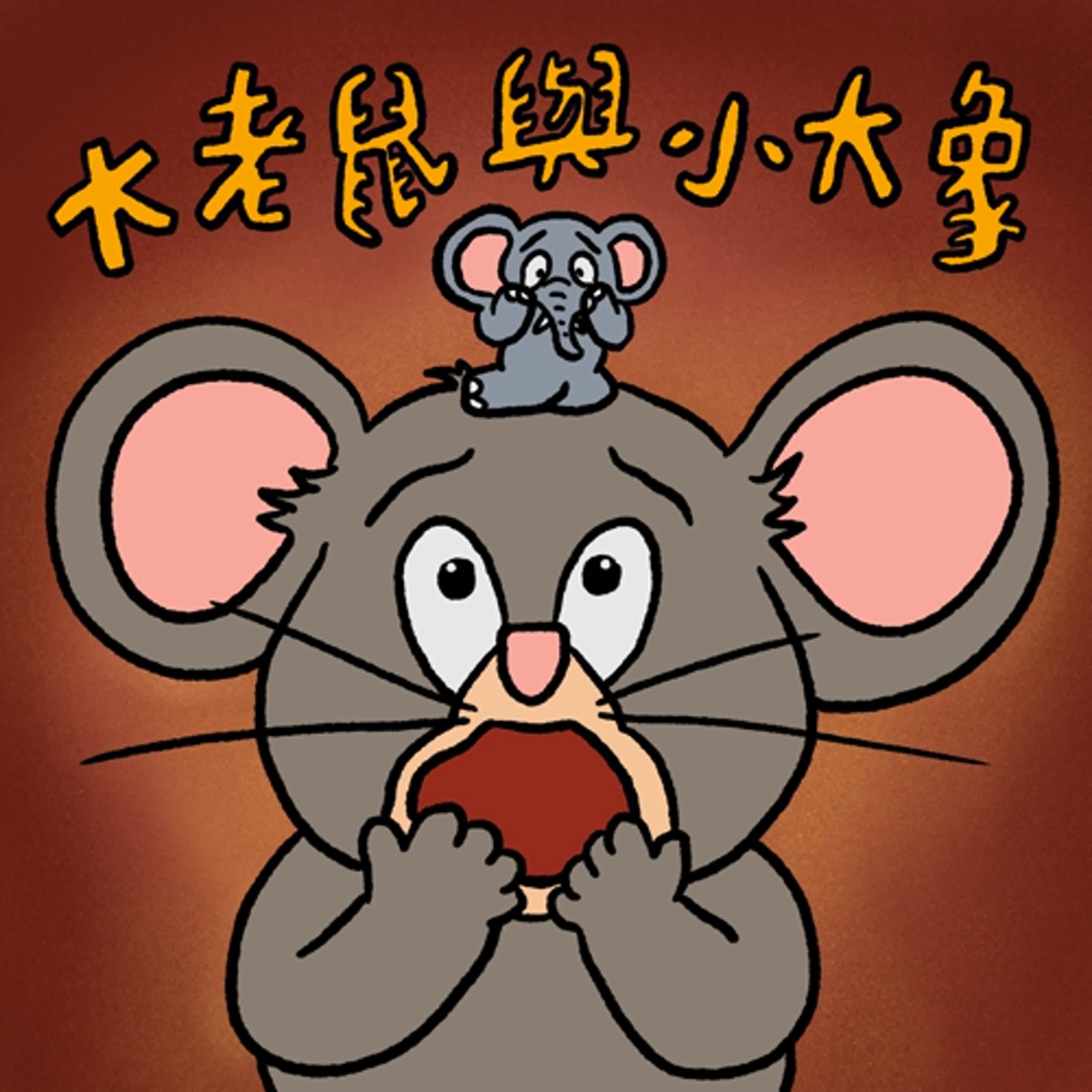 https://image.firstory-cdn.me/Image/ckesn2sbvx5060839umop16go/RZb_aqPai5mcf7cOYkhWH.jpg