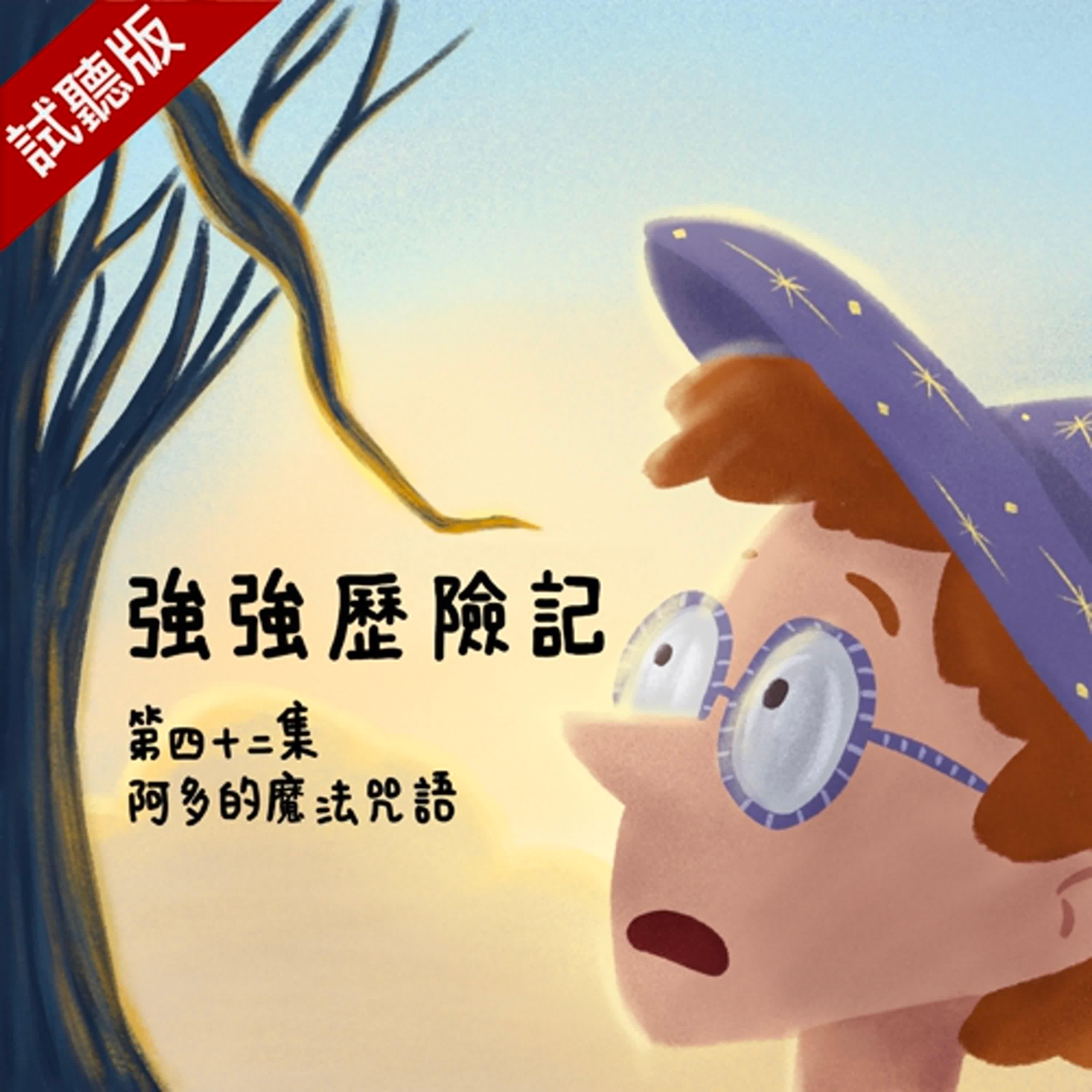 https://image.firstory-cdn.me/Image/ckesn2sbvx5060839umop16go/XdQ-ag6JJy8q0Mpq2CpOg.jpg