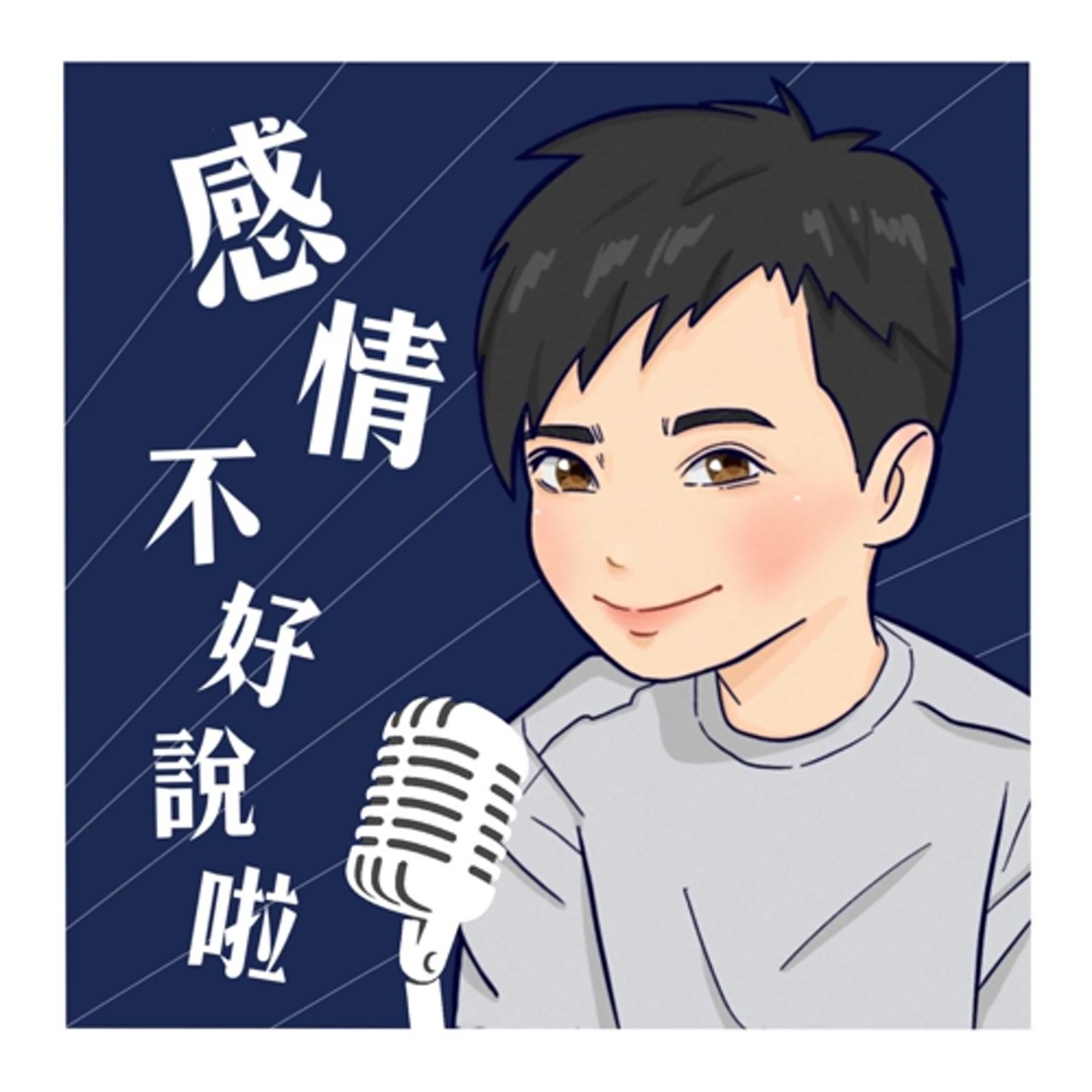 https://image.firstory-cdn.me/Image/ckf7y3jfvzwh1089788mxw6mw/U6QqpVTWfLEo0bdkRPCfa.jpg