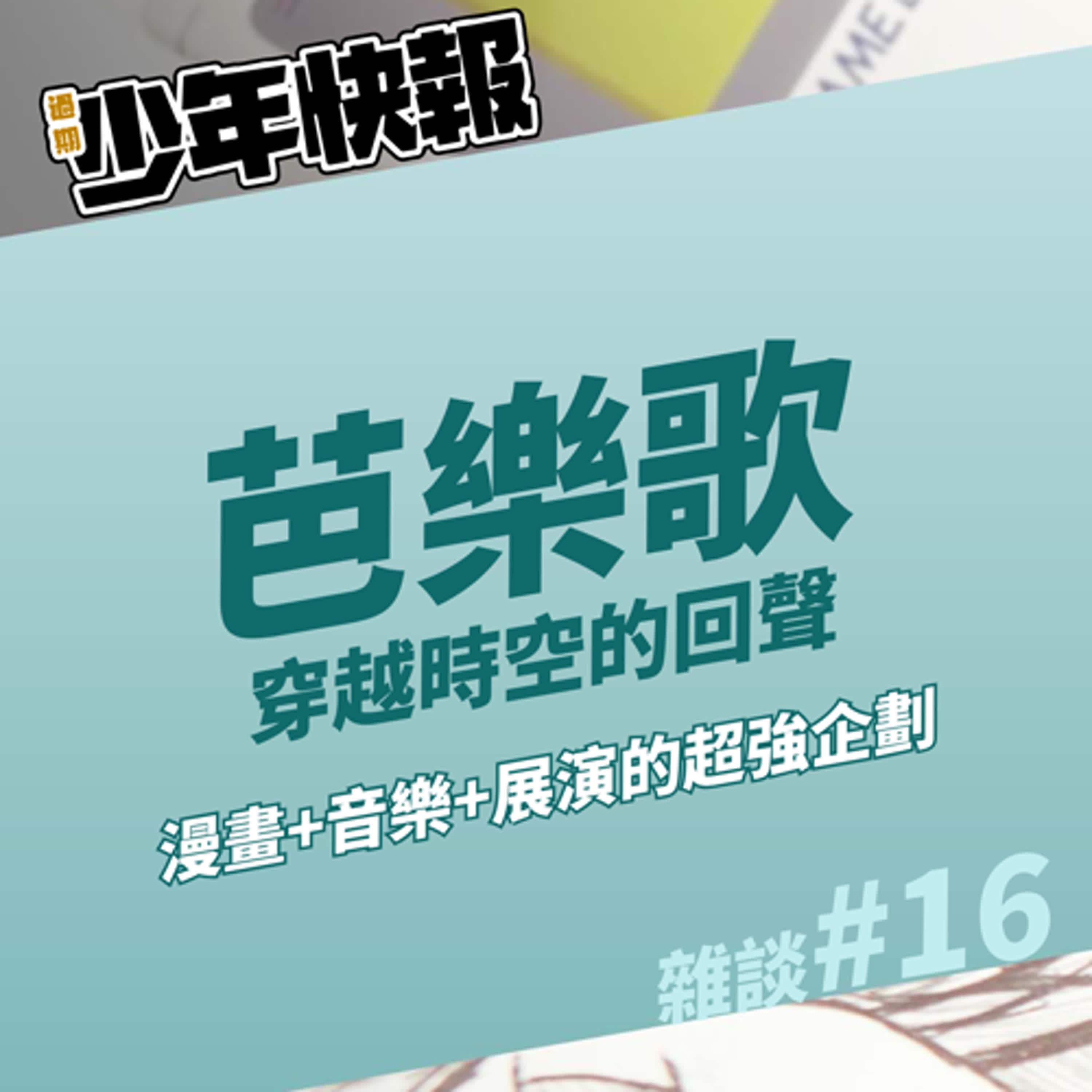 https://image.firstory-cdn.me/Image/ckfz80q7zfn300800azaf10v7/DFUaq_q1RRHGmyR_7B0rd.jpg