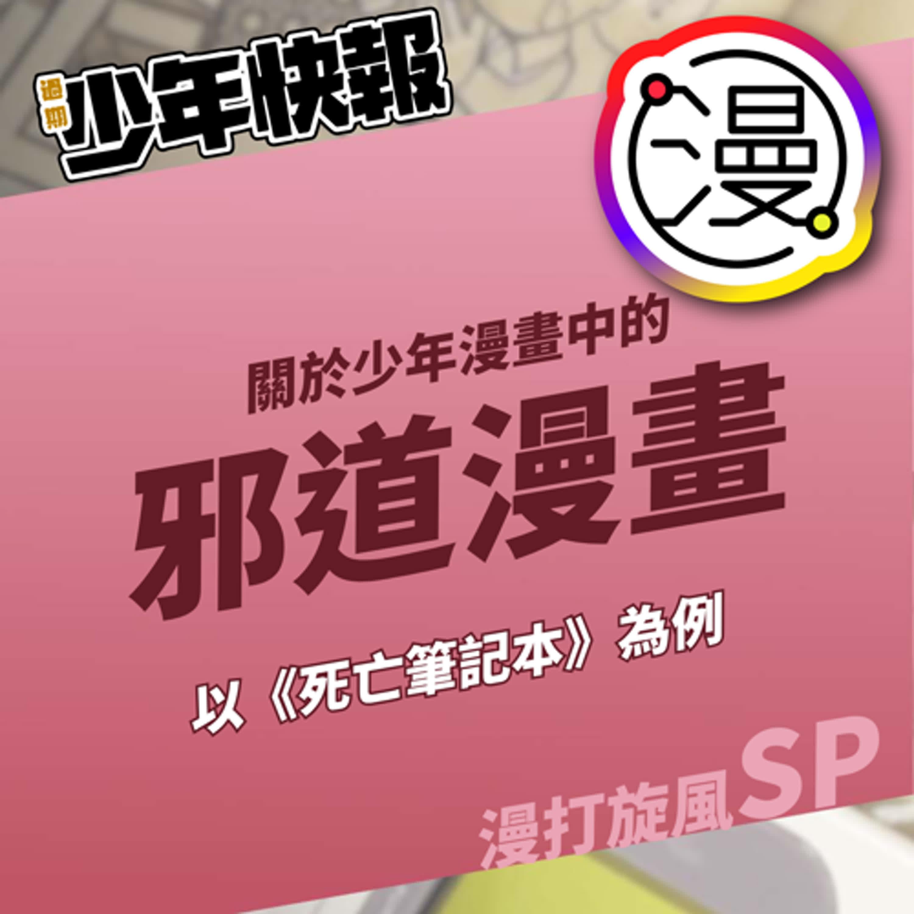 https://image.firstory-cdn.me/Image/ckfz80q7zfn300800azaf10v7/HO1fGT-RJ2KY6UuvRrgfn.jpg