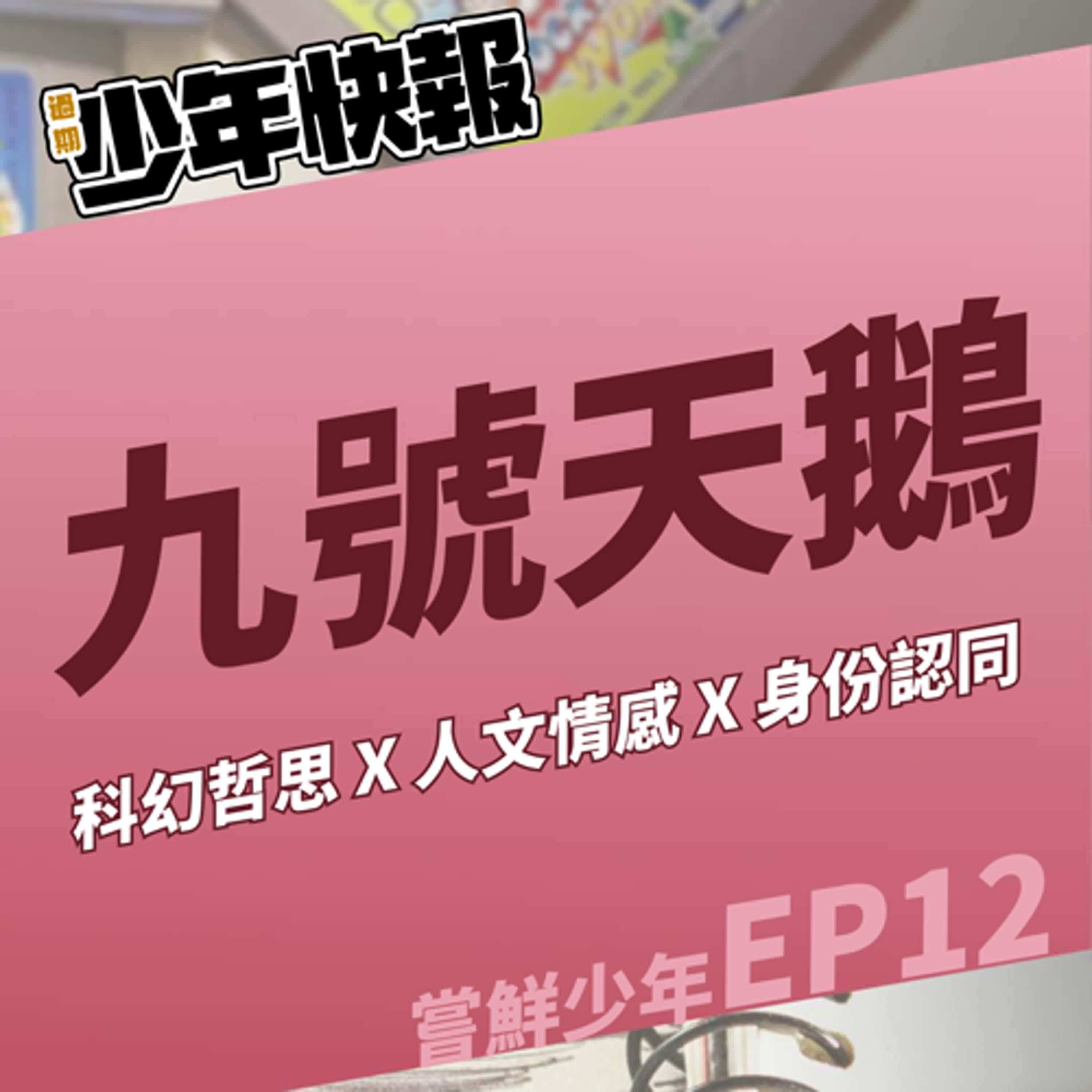 https://image.firstory-cdn.me/Image/ckfz80q7zfn300800azaf10v7/ODjQnwK-x5z_6Yvn8ARoY.jpg
