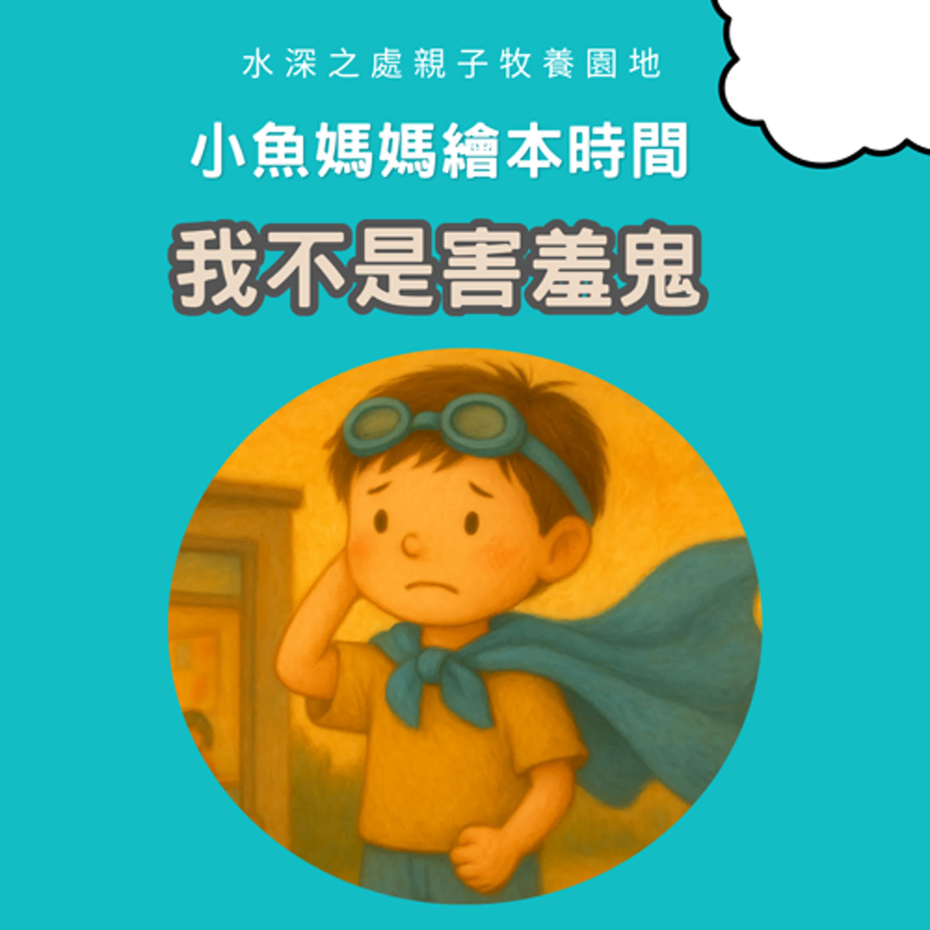 https://image.firstory-cdn.me/Image/ckg8ru8t3iezl0875i4ivpbd8/_VVwQhnC4qQmgWDXachlp.jpg