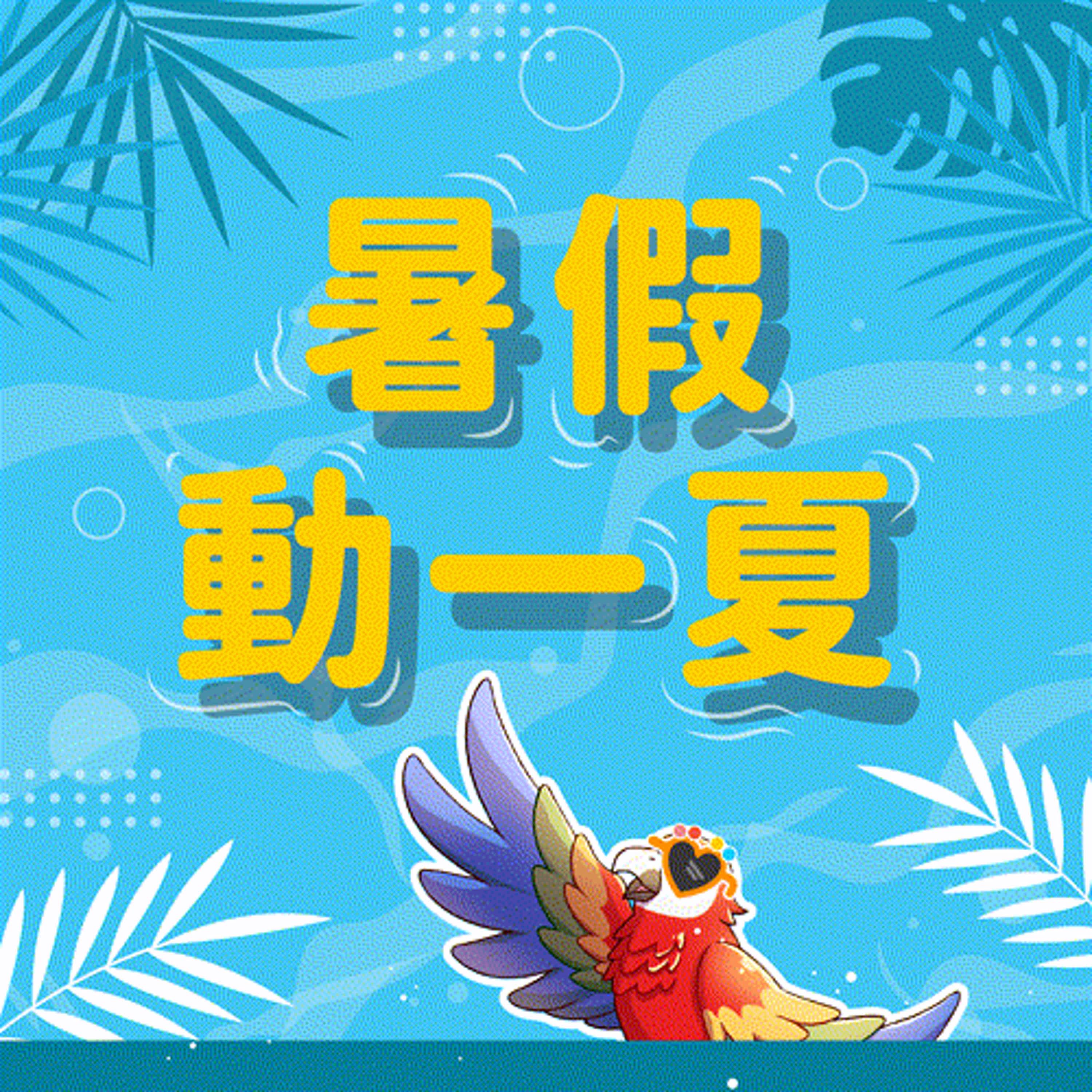 https://image.firstory-cdn.me/Image/ckgvv1m2ah8re0903njm7tcun/oJ9zmBJ-yLOUkwlQXXZaE.jpg