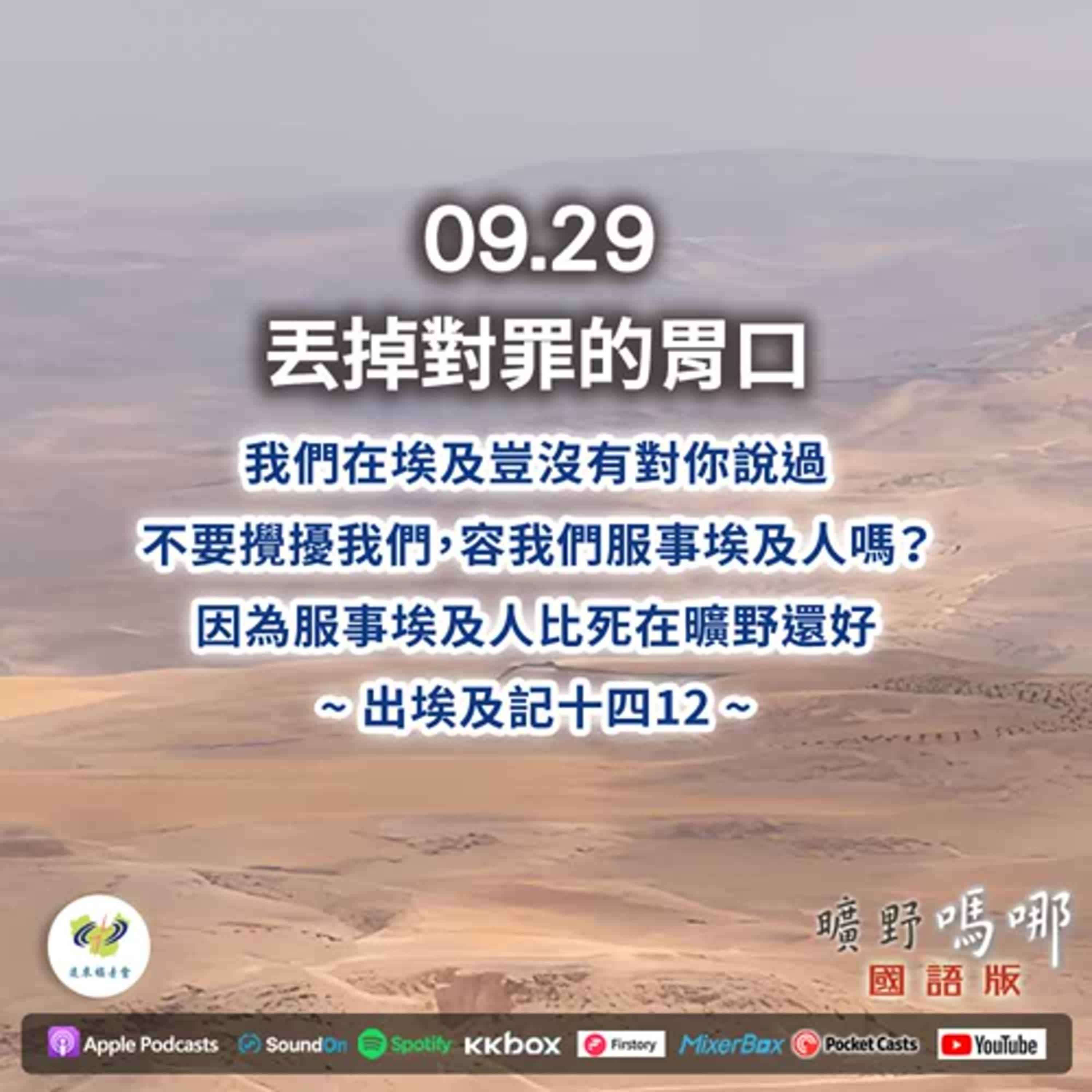 https://image.firstory-cdn.me/Image/ckh2u9lqp8wol0808fyfr5zcg/qRq0fidl8rtVMsveMcOL-.jpg