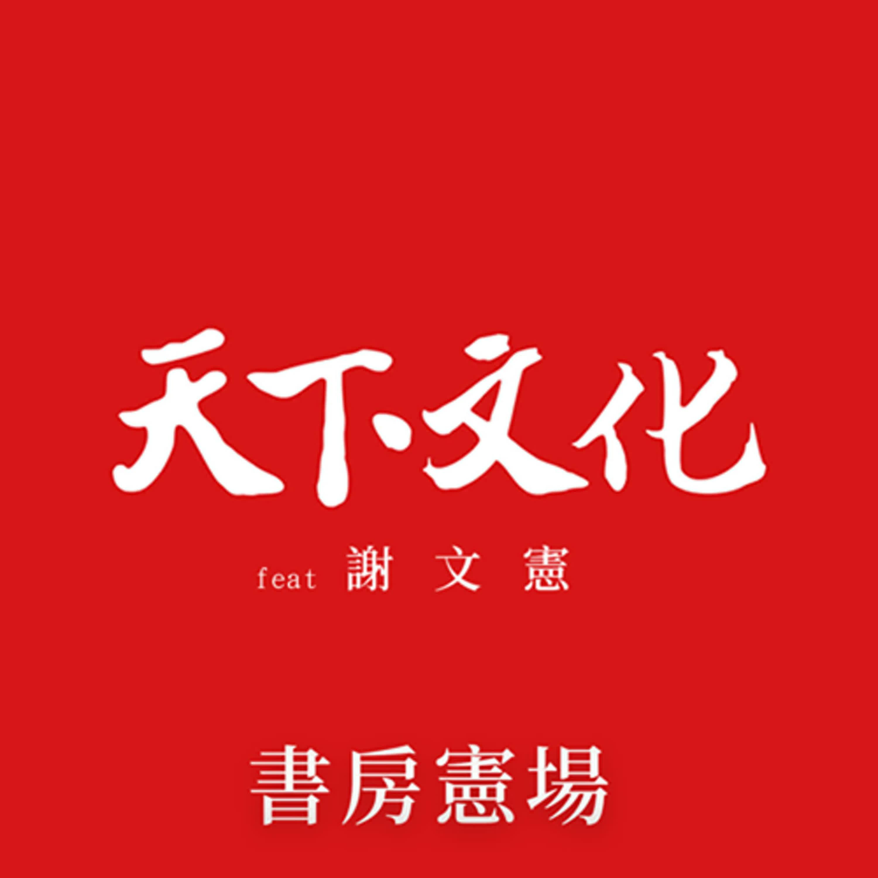 https://image.firstory-cdn.me/Image/ckisg2rhv5d3h0822wojrdcqs/jWHTE8NfMsK9Z44GkICsO.jpg