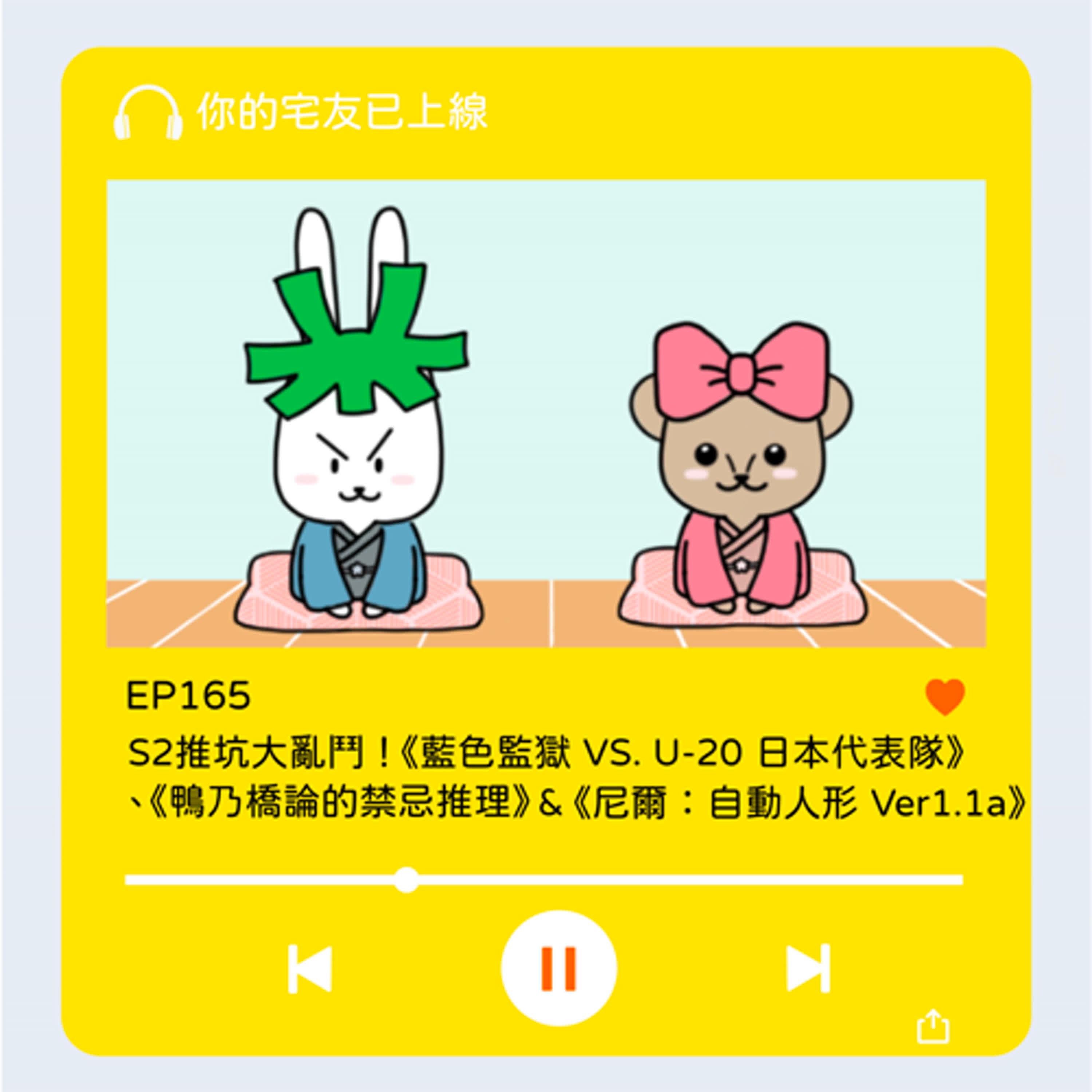 https://image.firstory-cdn.me/Image/ckj14c7cyb7s30863dvaewhj4/LS41-ZkeBch837lEpQoHS.jpg
