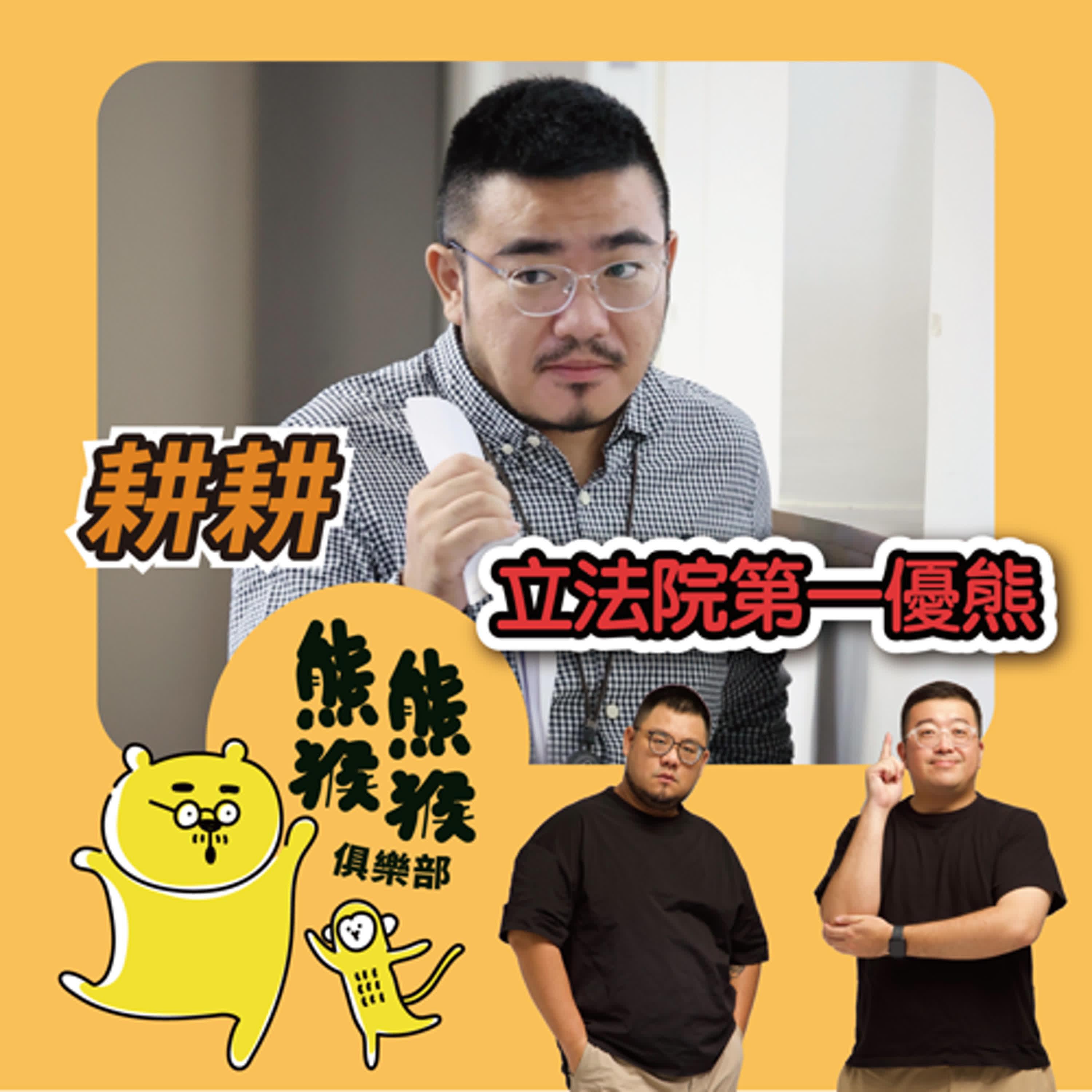 https://image.firstory-cdn.me/Image/ckjcp1caz5tlh082409jaiirs/ewb84f4hxdmPBHq-QN_ge.jpg
