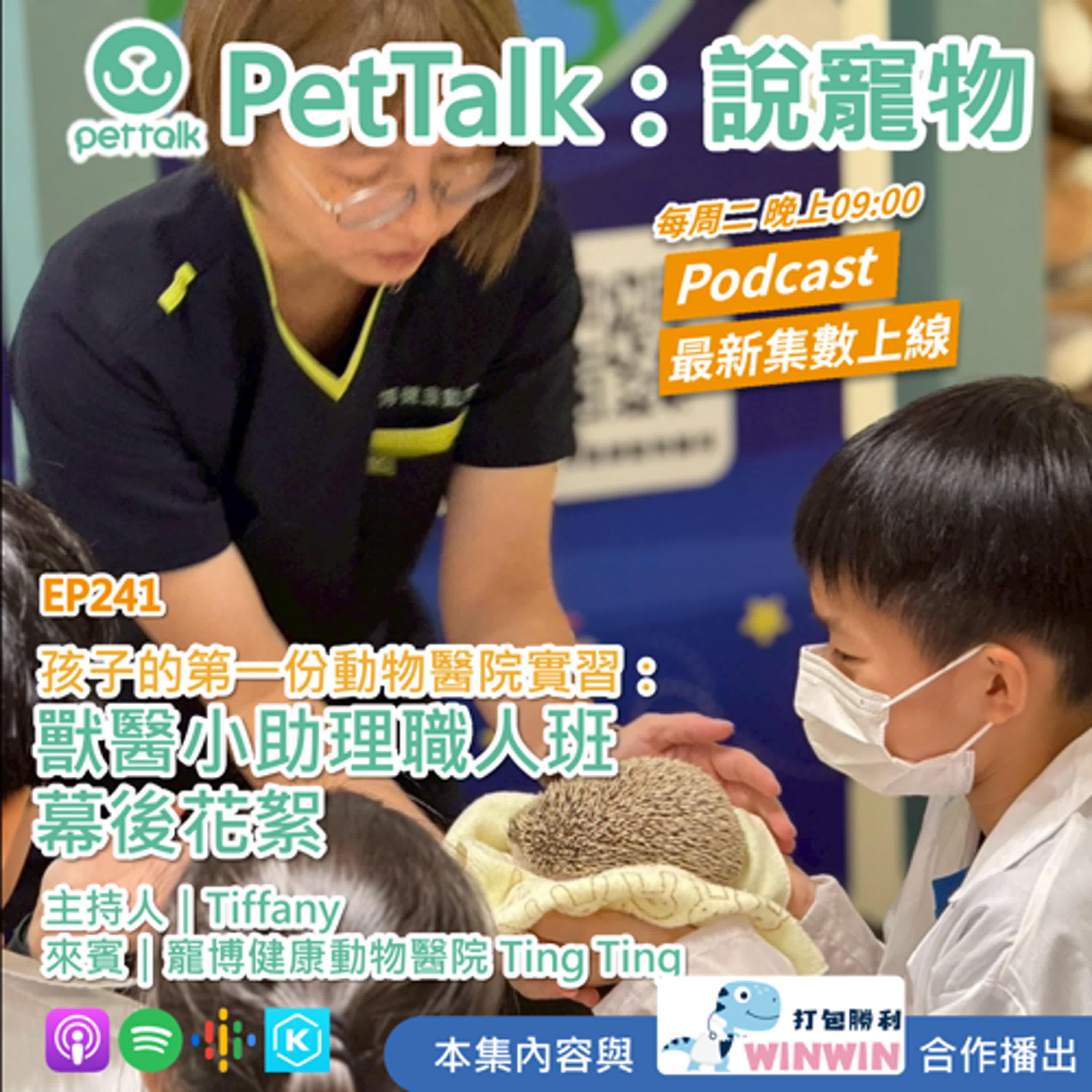 https://image.firstory-cdn.me/Image/ckknfgkv1udg1084526591vpg/ma6sdt6xvKpIstNef3lF8.jpg
