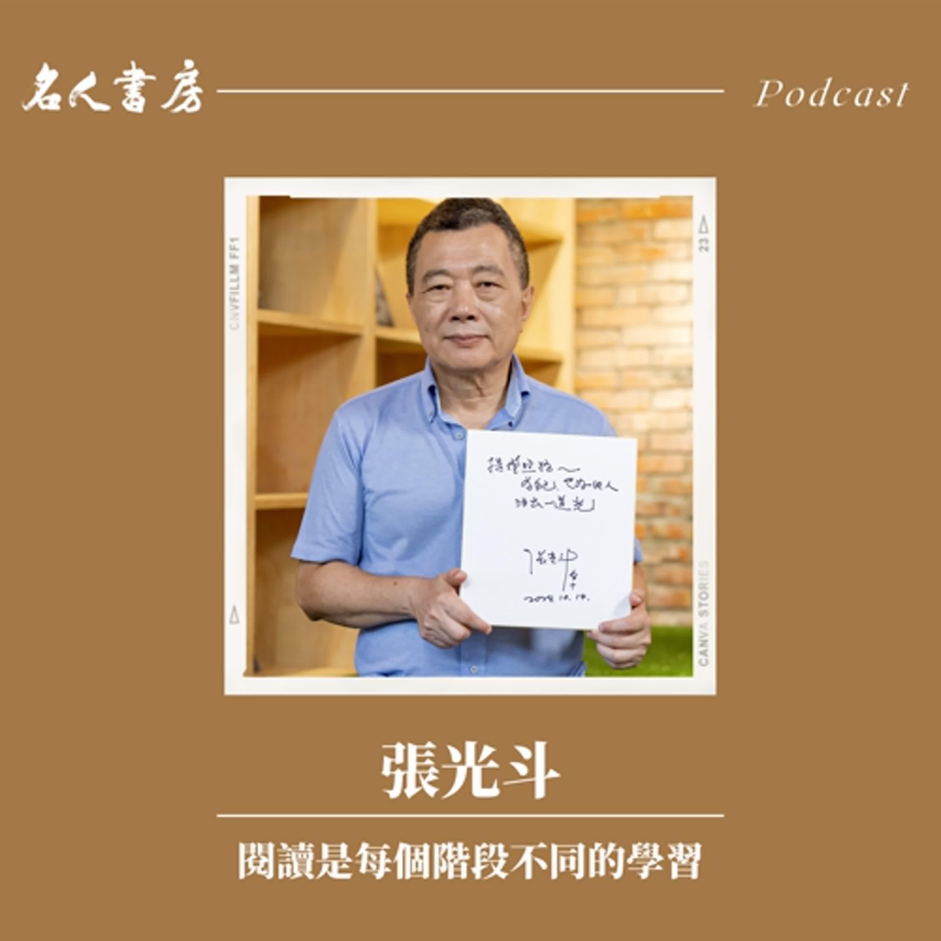 https://image.firstory-cdn.me/Image/ckkrqbxe2dopu0815tfmhrrdn/ifyWFD0-Z9dMKpQczAp6D.jpg