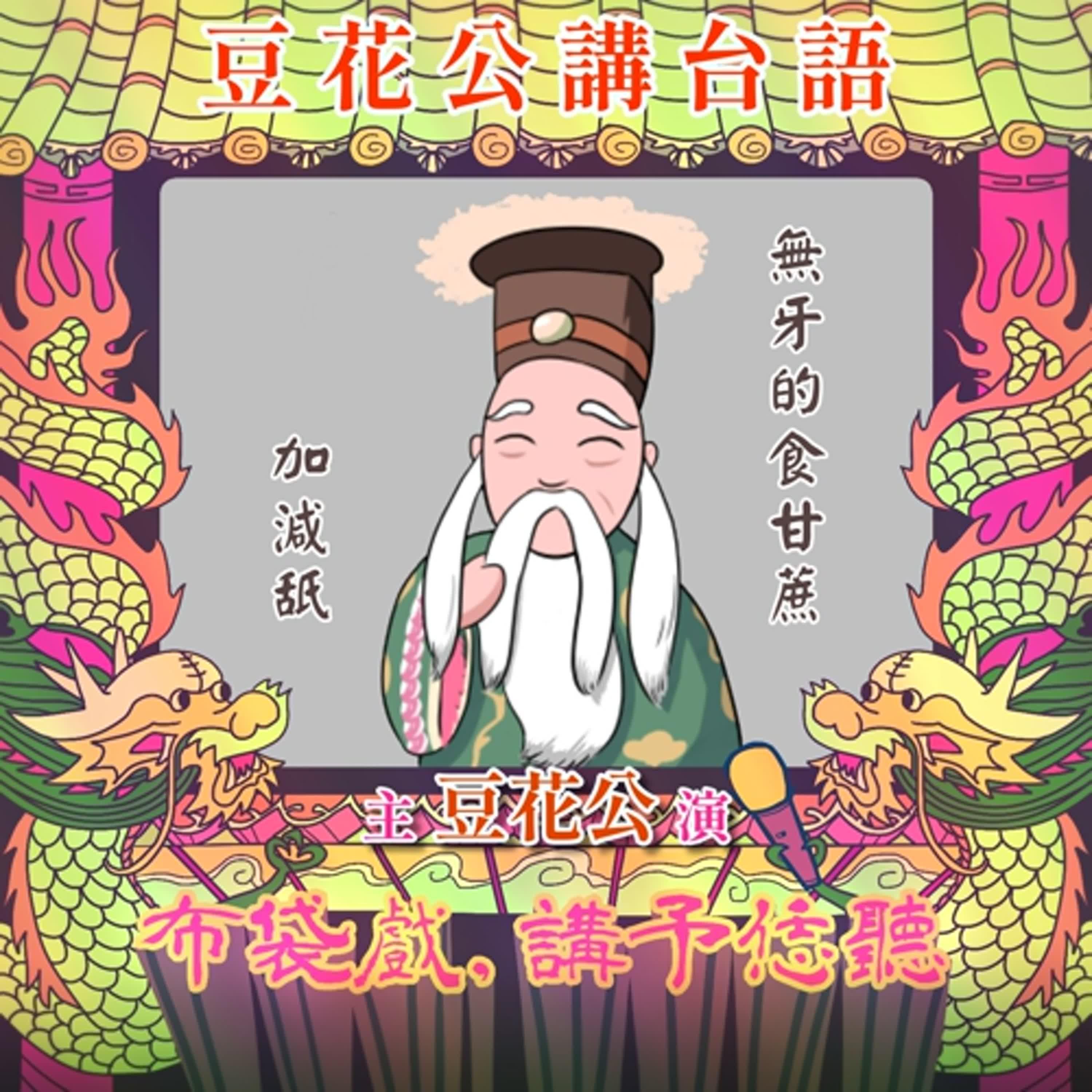 https://image.firstory-cdn.me/Image/cklpnx4nvt4i70885k2mc85hw/WseD7_T2NRbZnHno34ezd.jpg