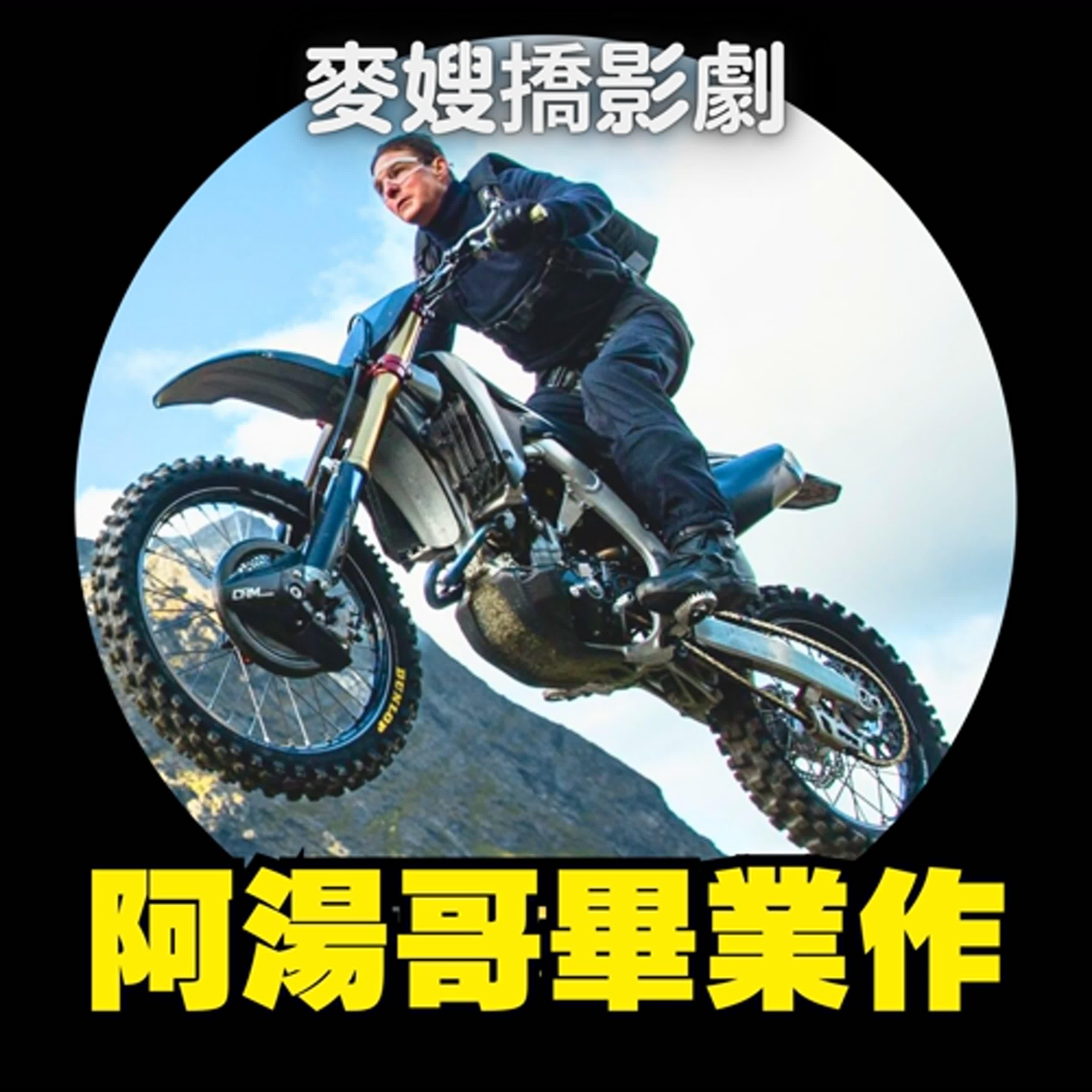 https://image.firstory-cdn.me/Image/cklvt4gshcmhq0885izmu37v6/m6EFN4m80FojcQAeYaeoT.jpg