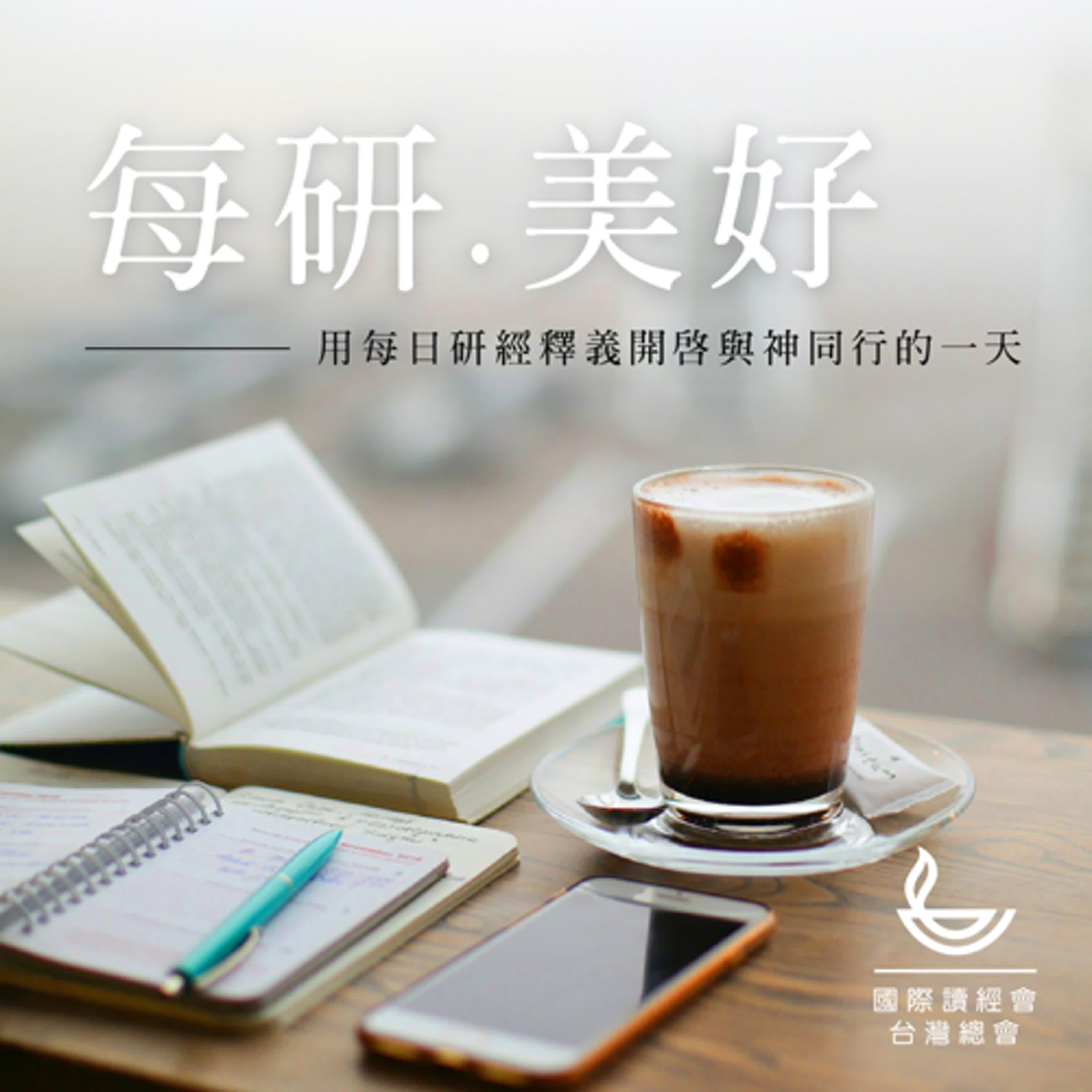https://image.firstory-cdn.me/Image/ckm4paewp8nom0915k8xftwkw/jjB8j4_76ODjatXC83L1W.jpg