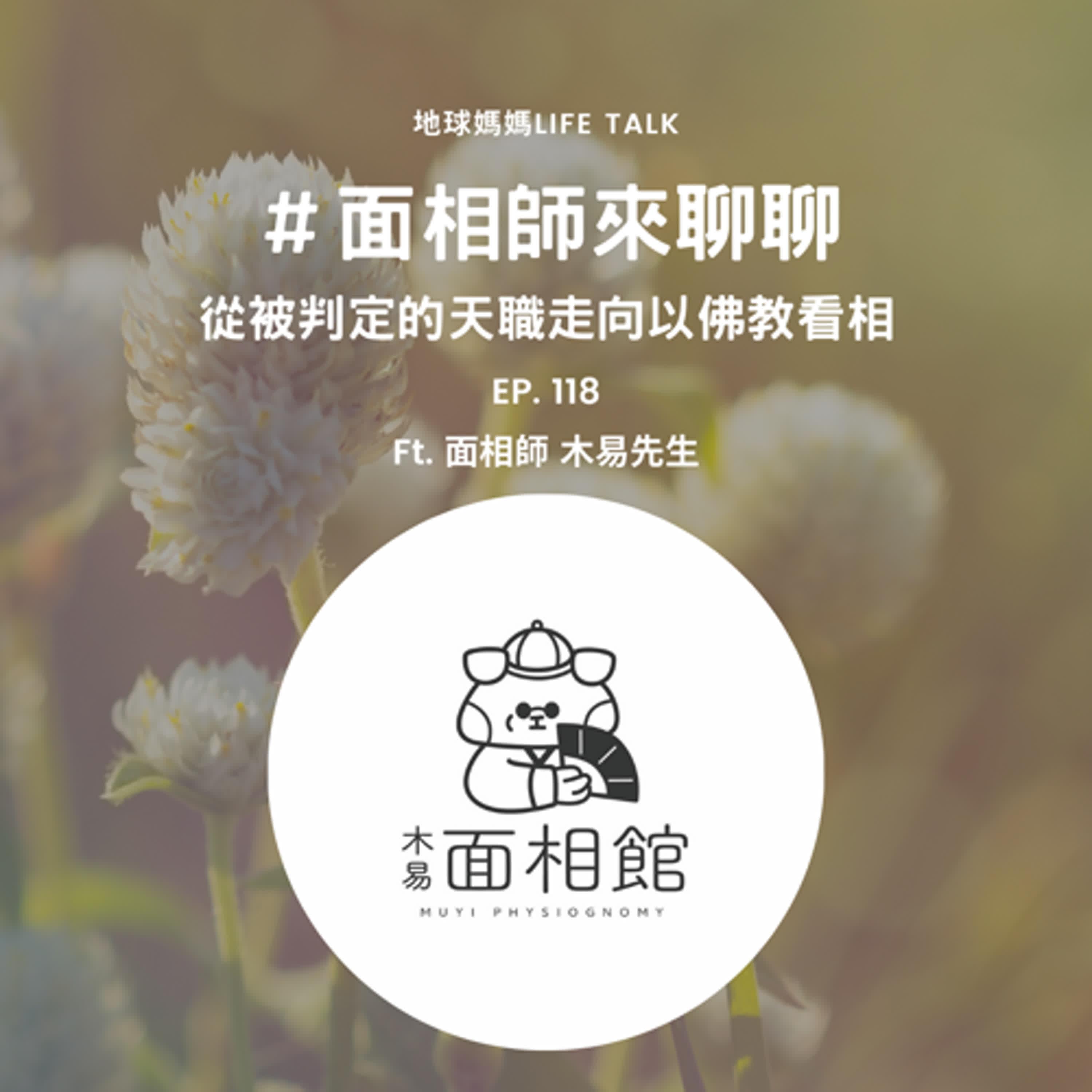 https://image.firstory-cdn.me/Image/ckmjct2r5jnxg0952i75mjdpm/G-xEE7yWD2O7cdHgj9zIw.jpg