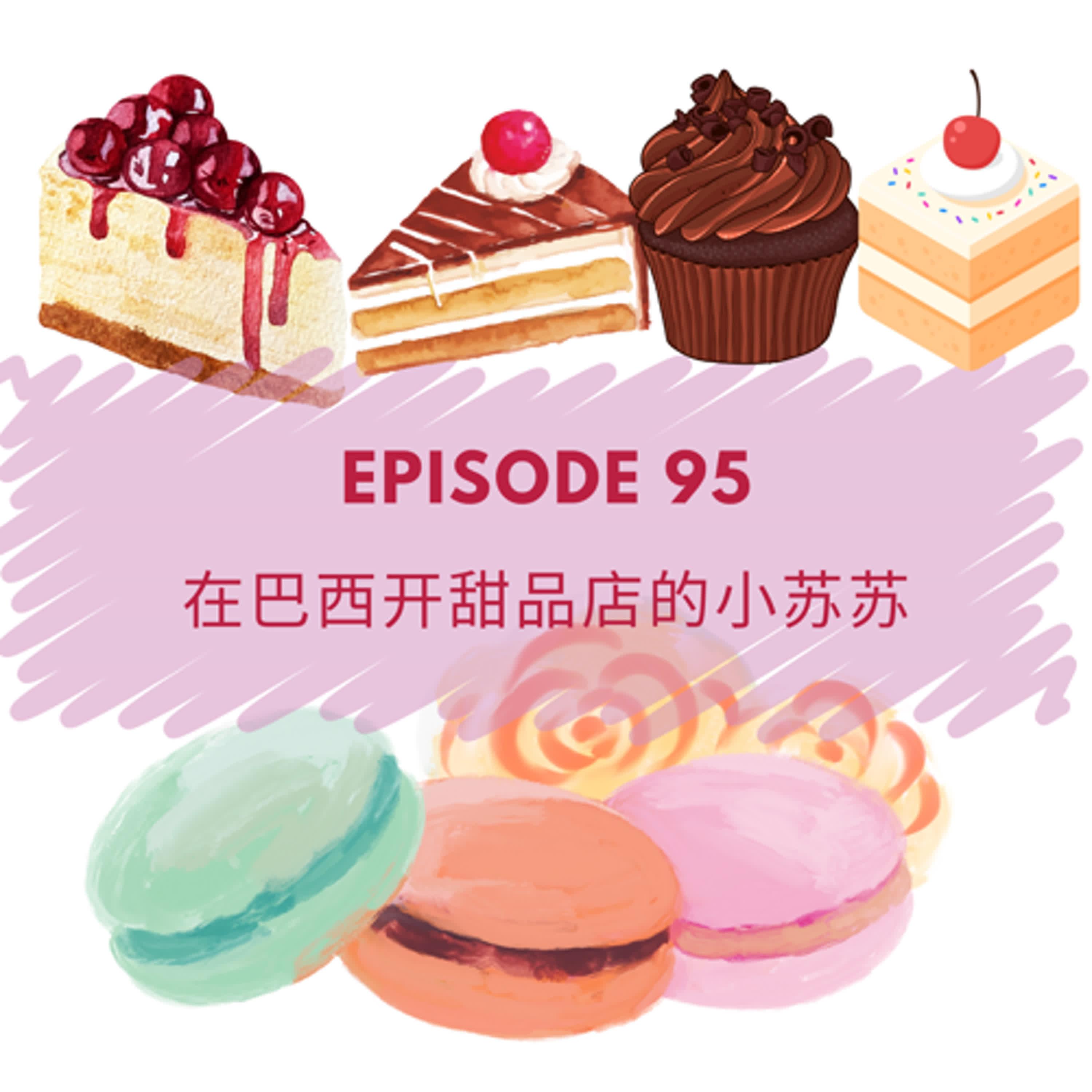https://image.firstory-cdn.me/Image/cko0g8j5m1toy0984t6s7mqtk/wGm2VSGN5Ogwvcfew_5jt.jpg