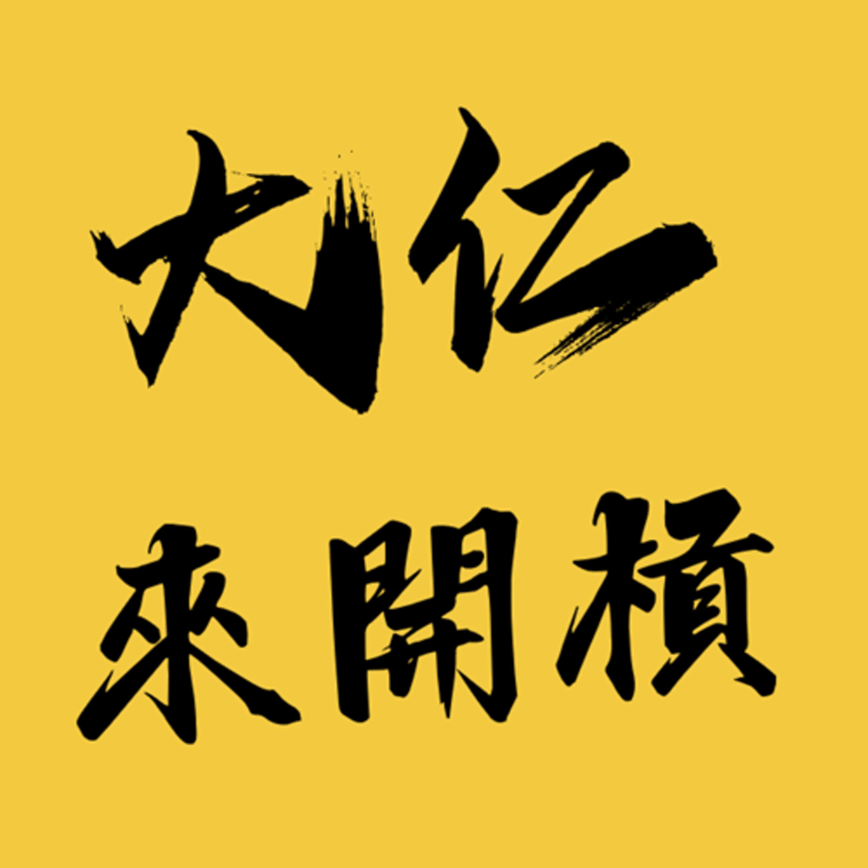 https://image.firstory-cdn.me/Image/ckol4gkei5t160848q58t6pzv/qPemfGTziQ_eSgof_GyfS.jpg