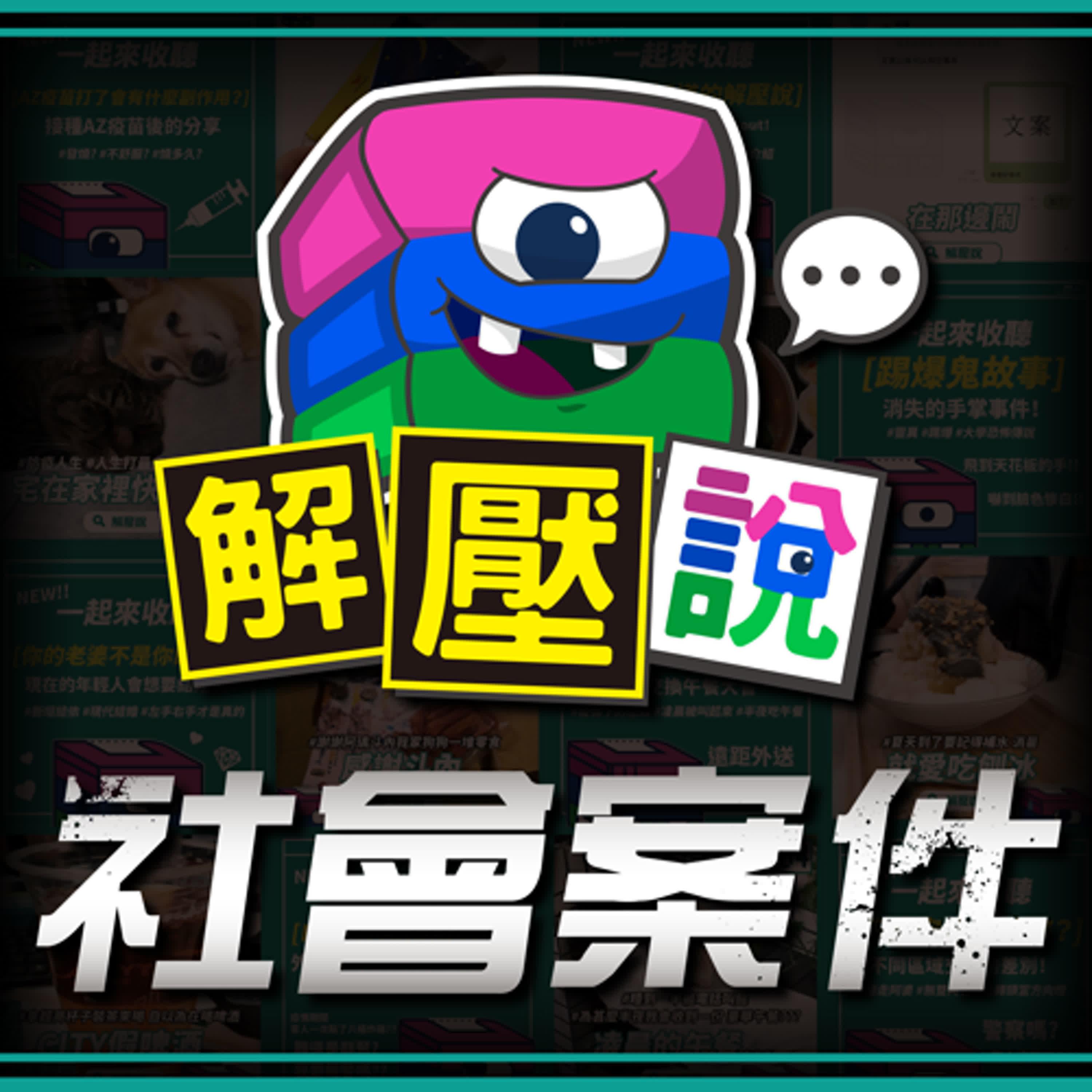 https://image.firstory-cdn.me/Image/ckq6lkmw6su5y0861ukaa95nf/aFYyQ7oXDVH0gsSnsTOfp.jpg