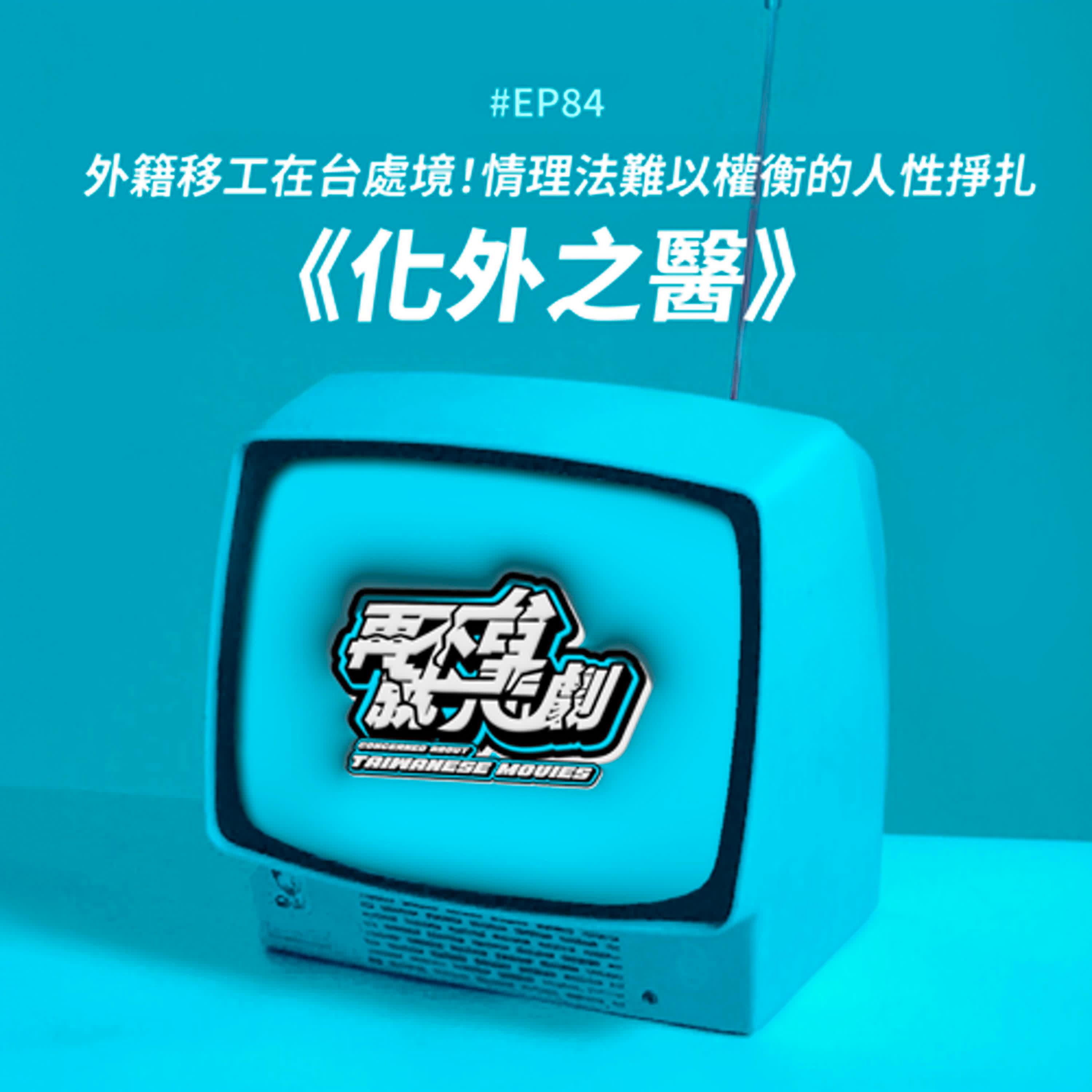 https://image.firstory-cdn.me/Image/ckr8unt6mvqzb08124g9lungw/e8gXza-B_ztdd-qdAuioJ.jpg