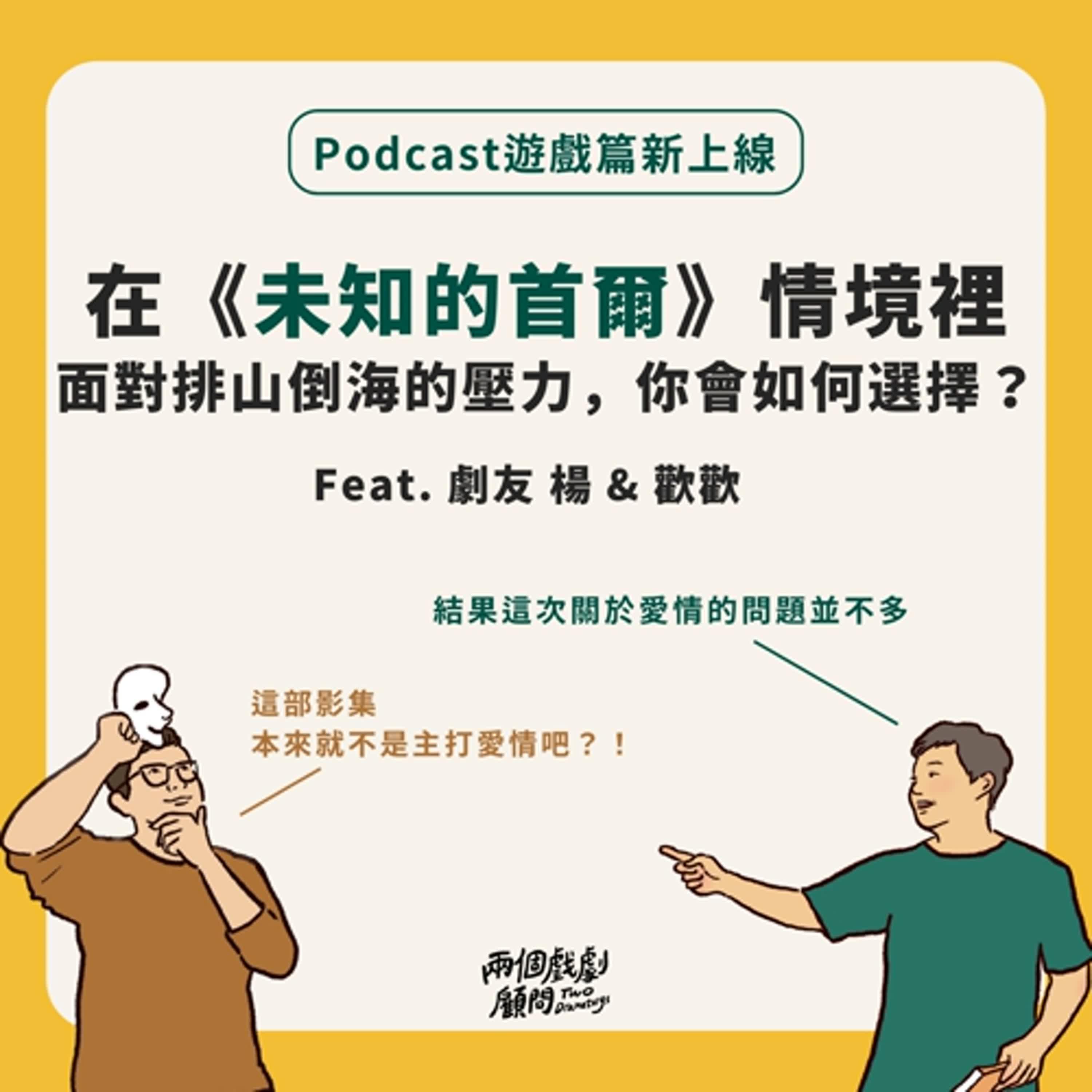 https://image.firstory-cdn.me/Image/ckrmui5qu2wj108832c495hnk/4EICzM8DFovJUKhlwNFkj.jpg