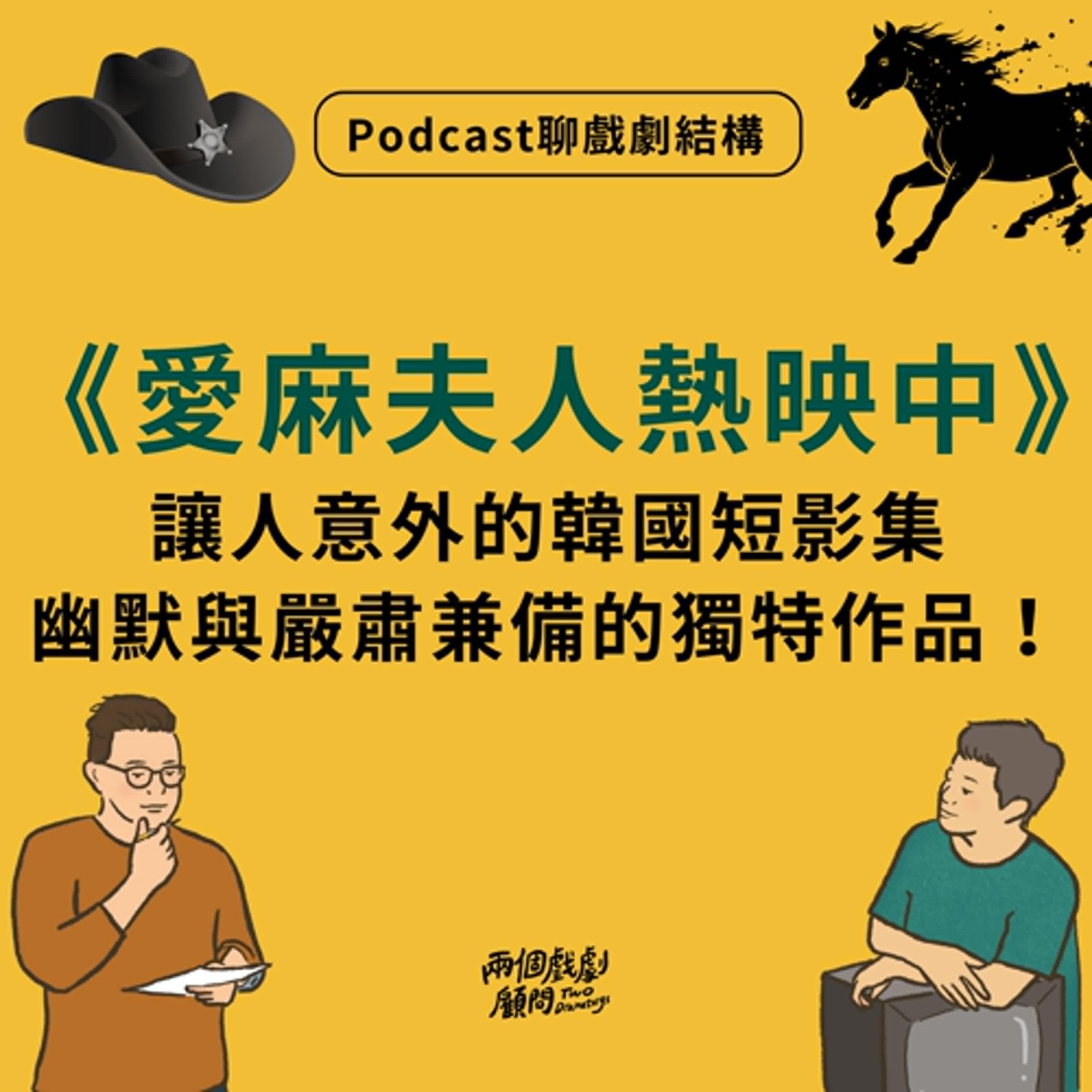 https://image.firstory-cdn.me/Image/ckrmui5qu2wj108832c495hnk/pHKAAEKESmQ9sndeyK0-W.jpg
