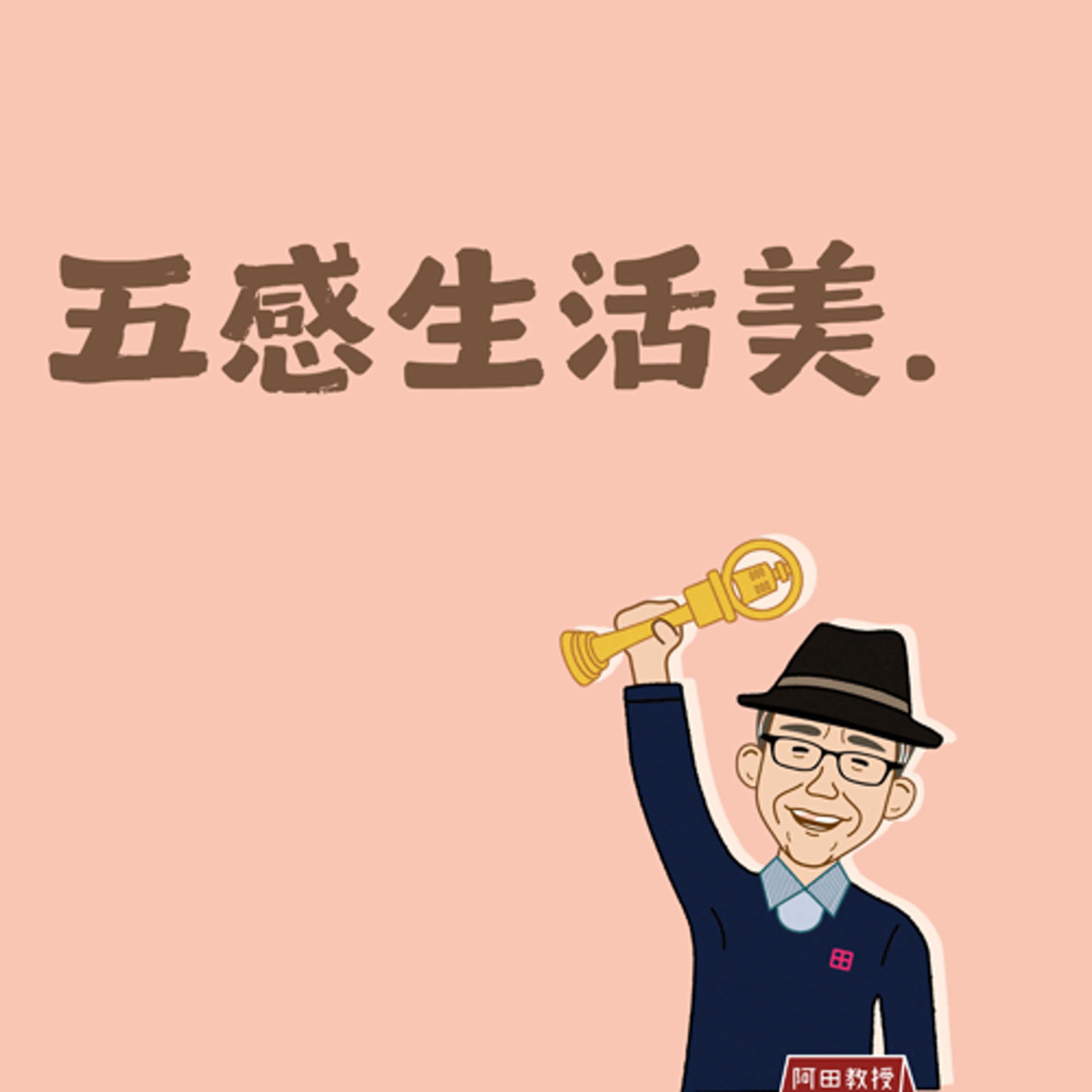 https://image.firstory-cdn.me/Image/cksh47rut1g9t0897i0hre4uo/JN3hZz_oG1Kef9Ux3J3lB.jpg