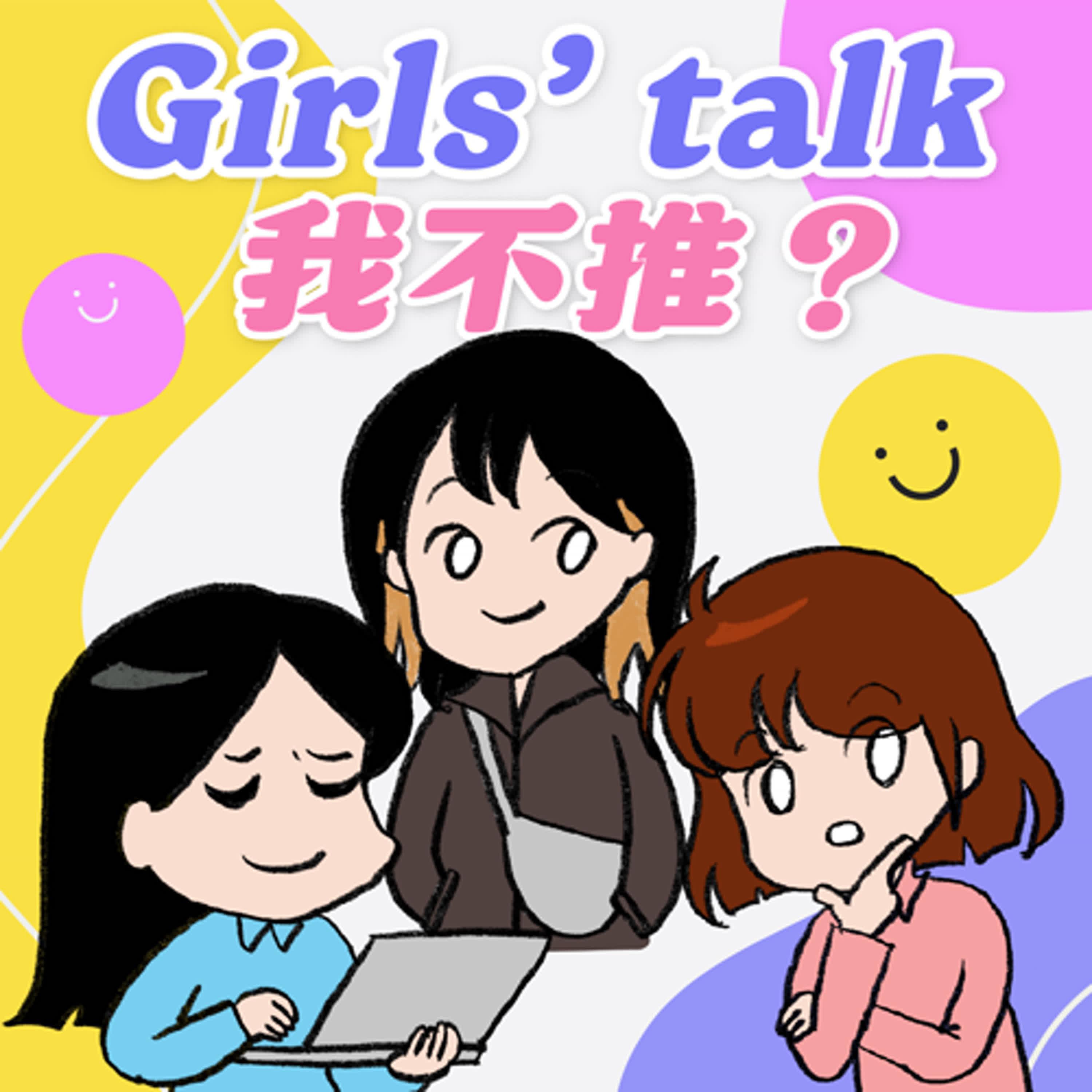 https://image.firstory-cdn.me/Image/cku12g5if13tm0994l2hhe557/3xs23xX4ehDMT5yZKijaq.jpg