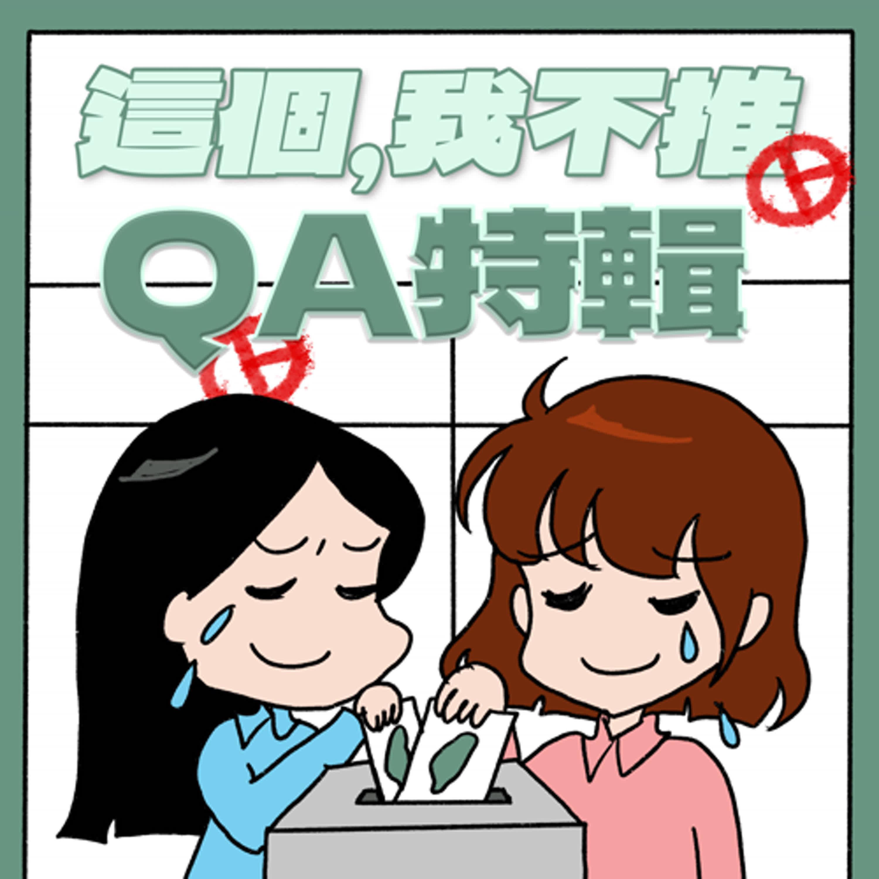 https://image.firstory-cdn.me/Image/cku12g5if13tm0994l2hhe557/41FhtrOLHKV0dxGQAqFJr.jpg